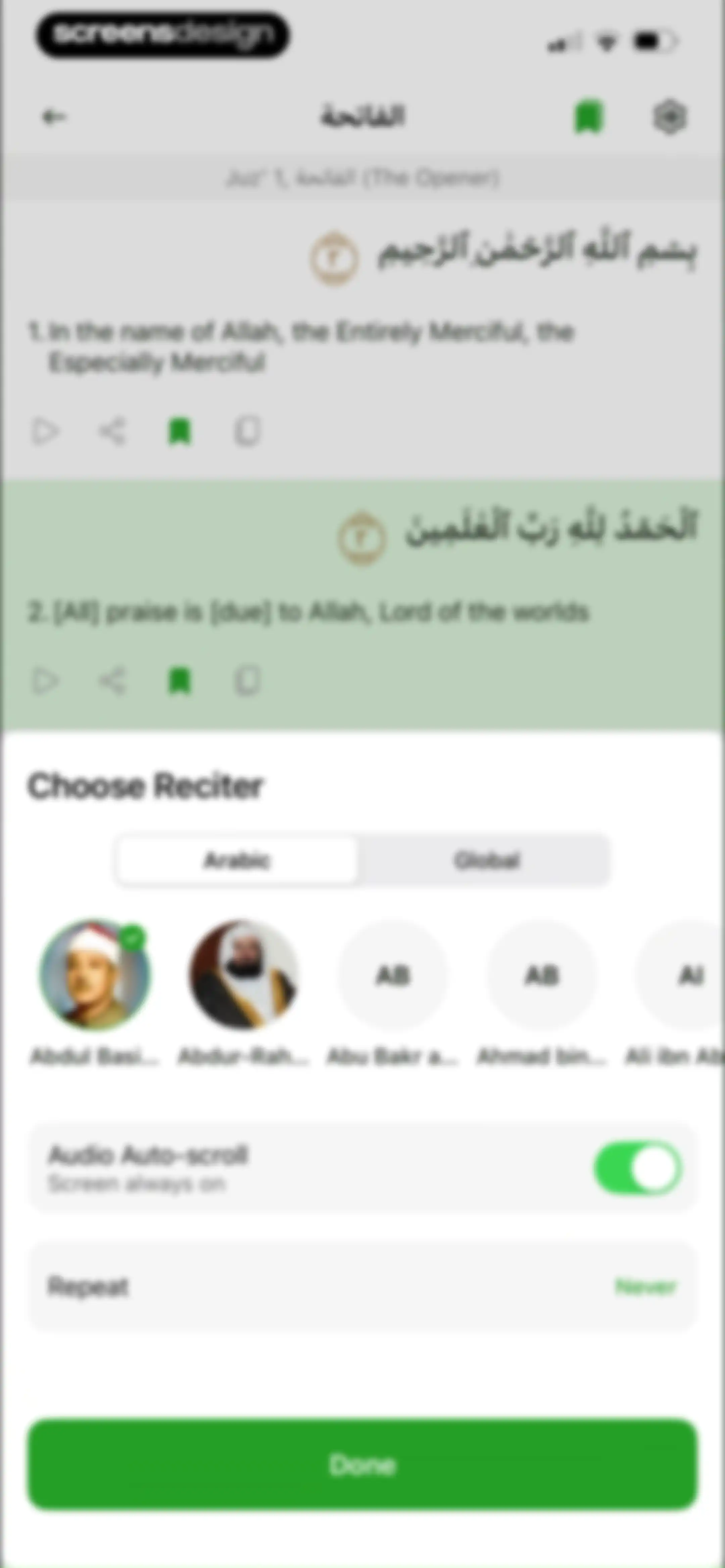 Holy Quran - Deeper journey screen 19