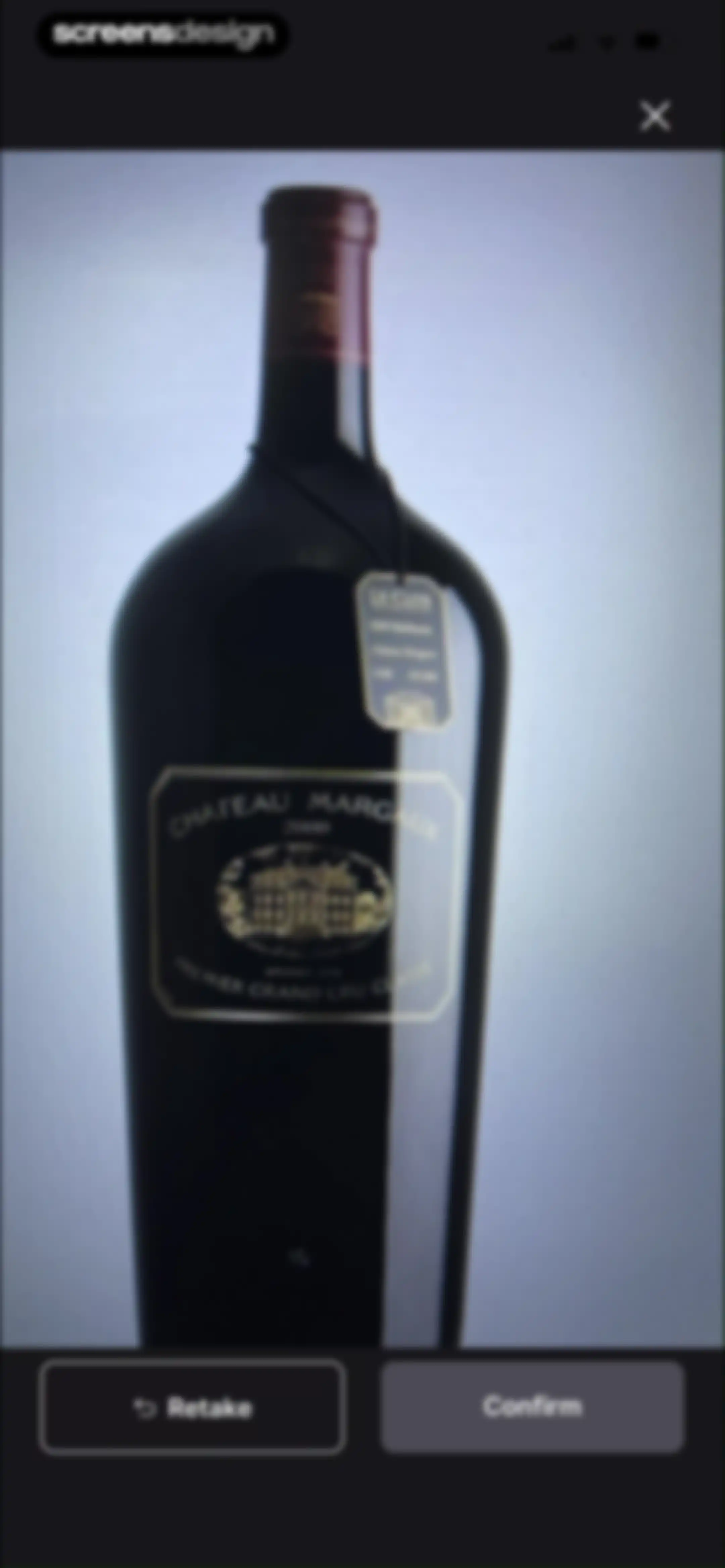 CellarTracker: #1 Wine Tracker screen 122