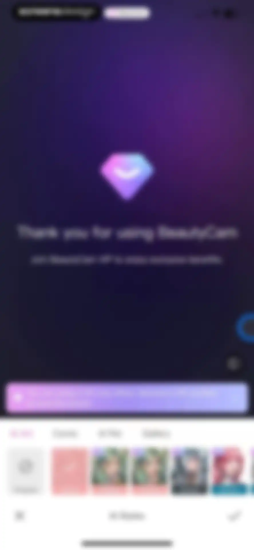 BeautyCam-Digicam&Photo Editor screen 58
