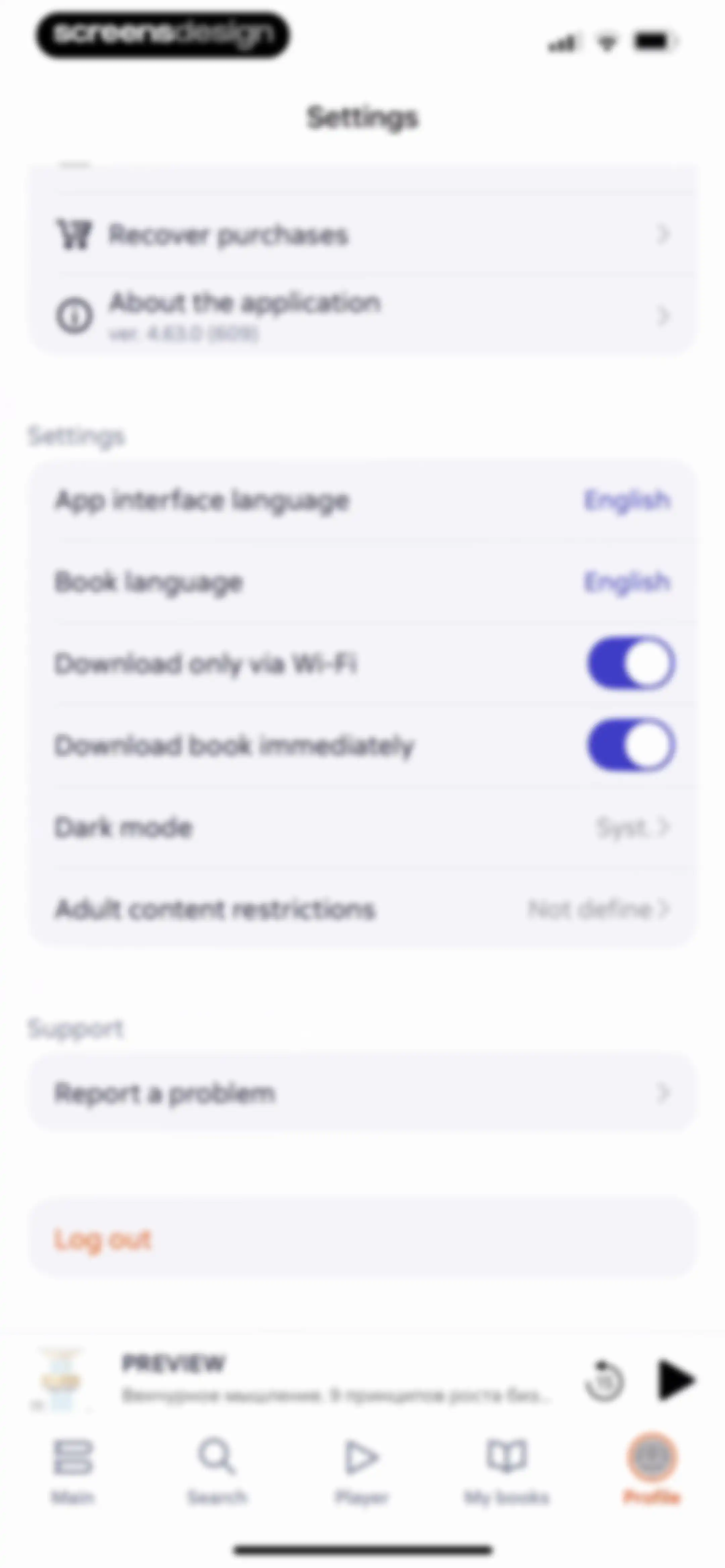 Litres: Books and audiobooks screen 142
