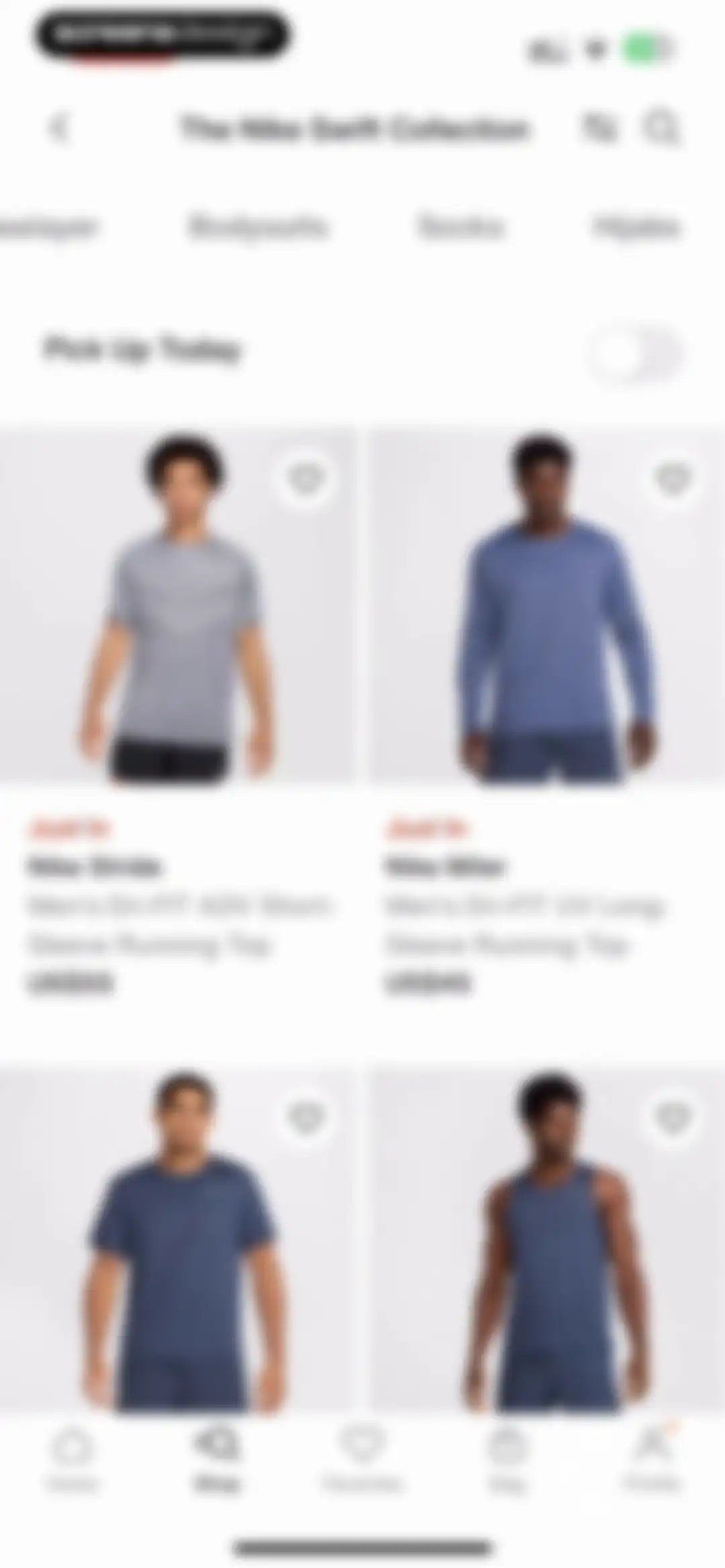 Nike: Engineered for Athletes screen 45