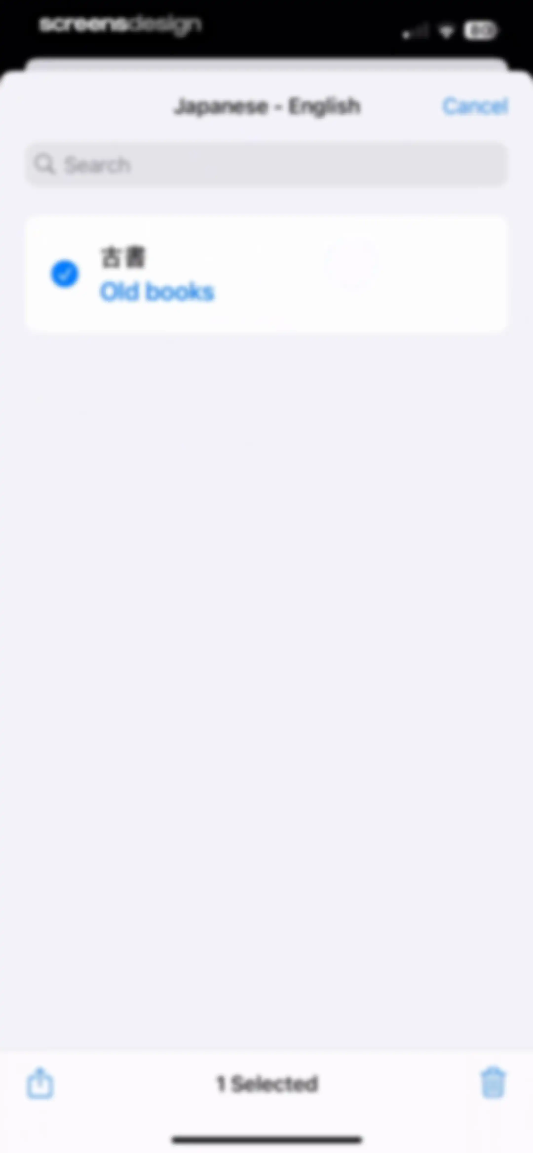 Translate Now - AI Translator screen 51