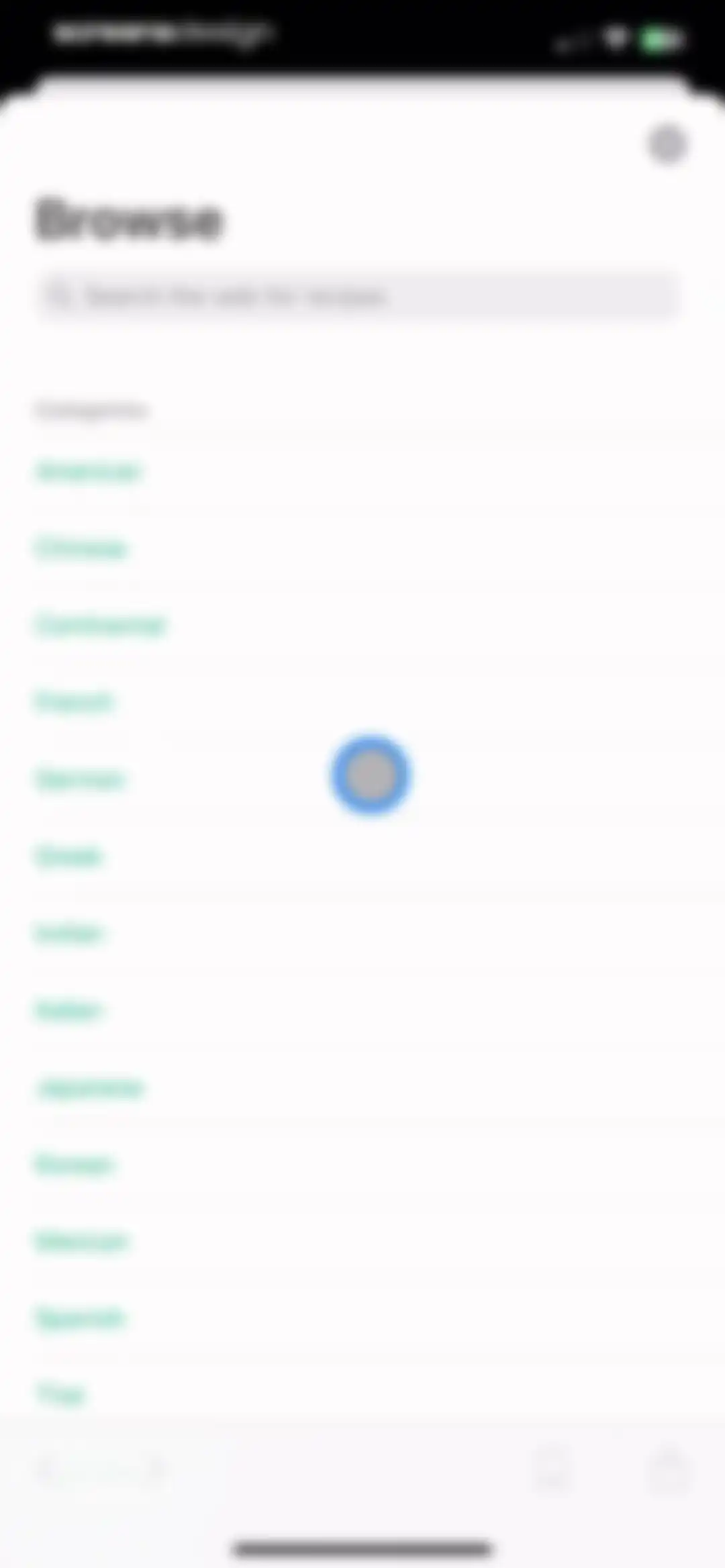 Pestle: Recipe Manager screen 9