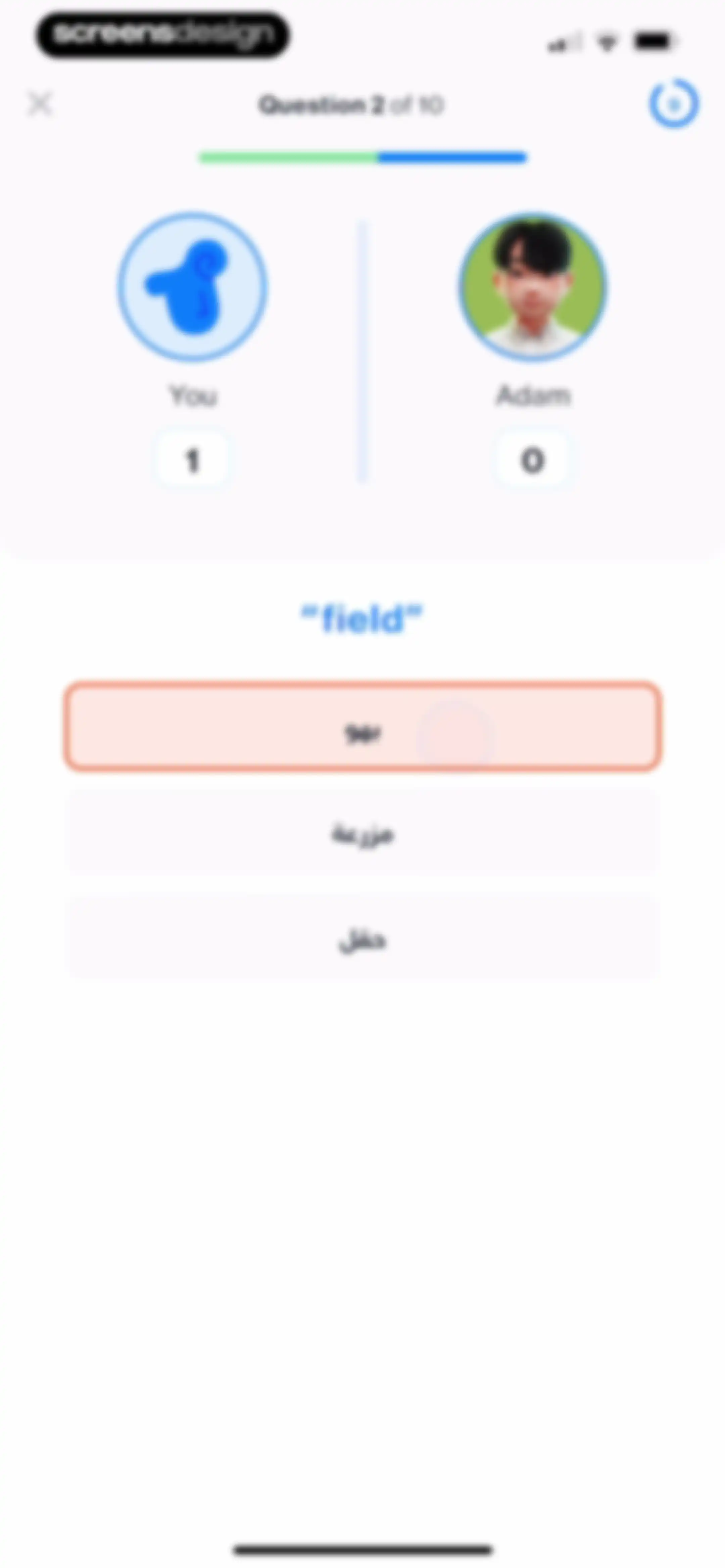 Learn English Easily - iStoria screen 132