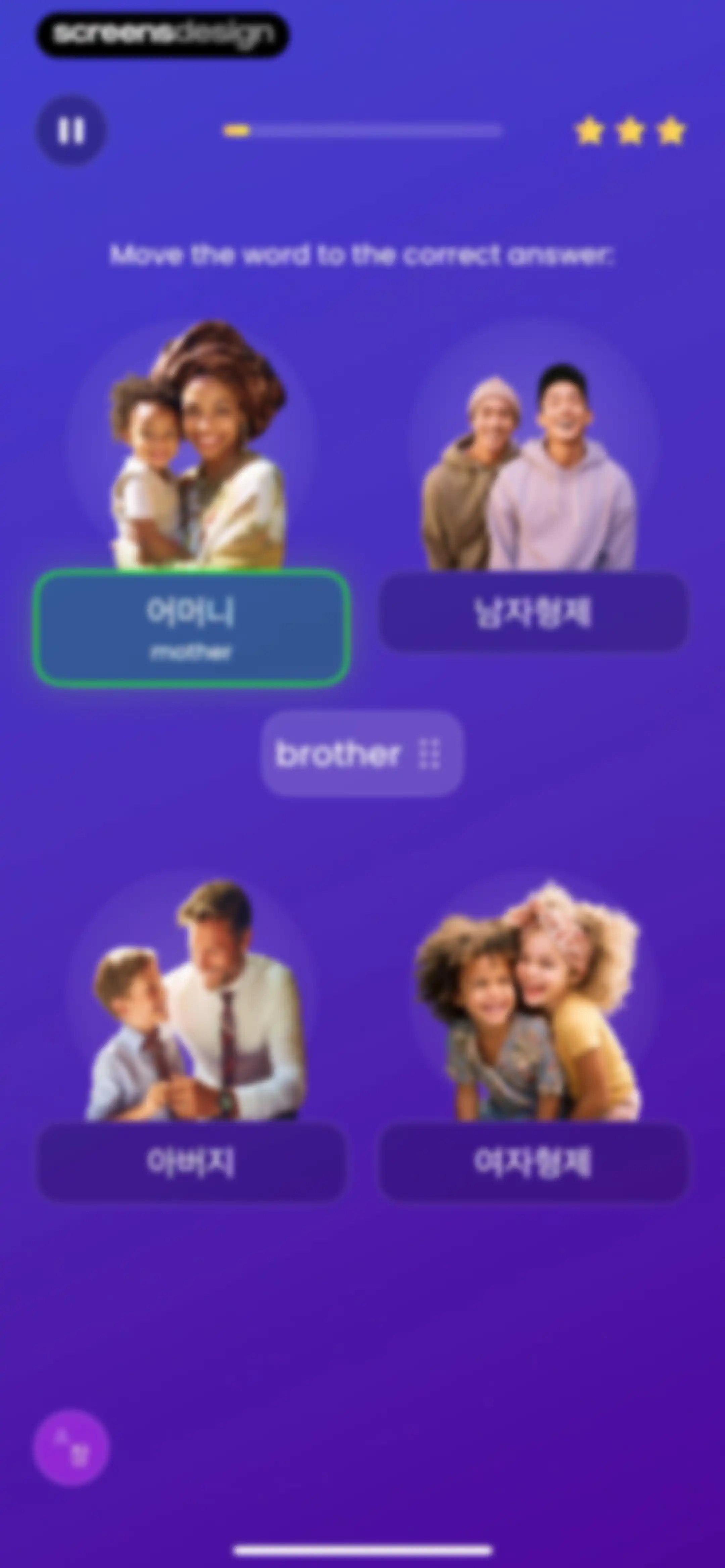 Mondly: Learn 41 Languages screen 61