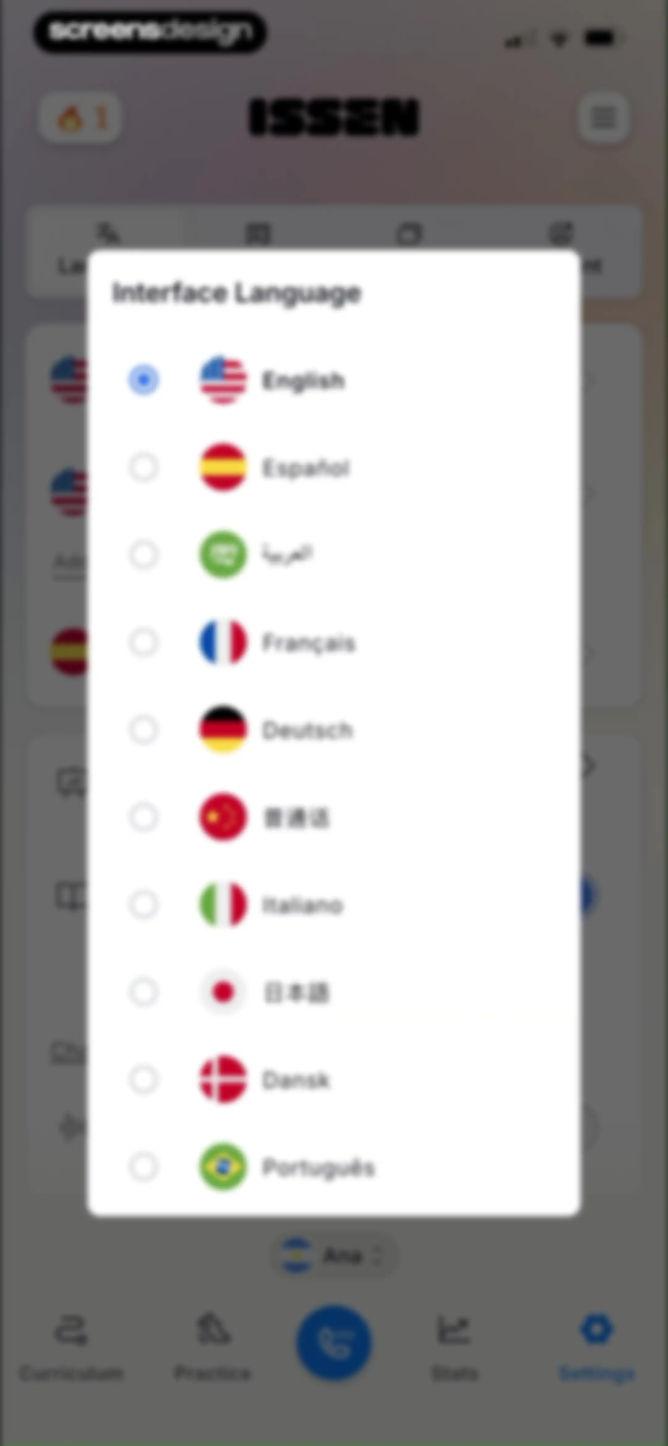 ISSEN - Voice Tutor screen 69