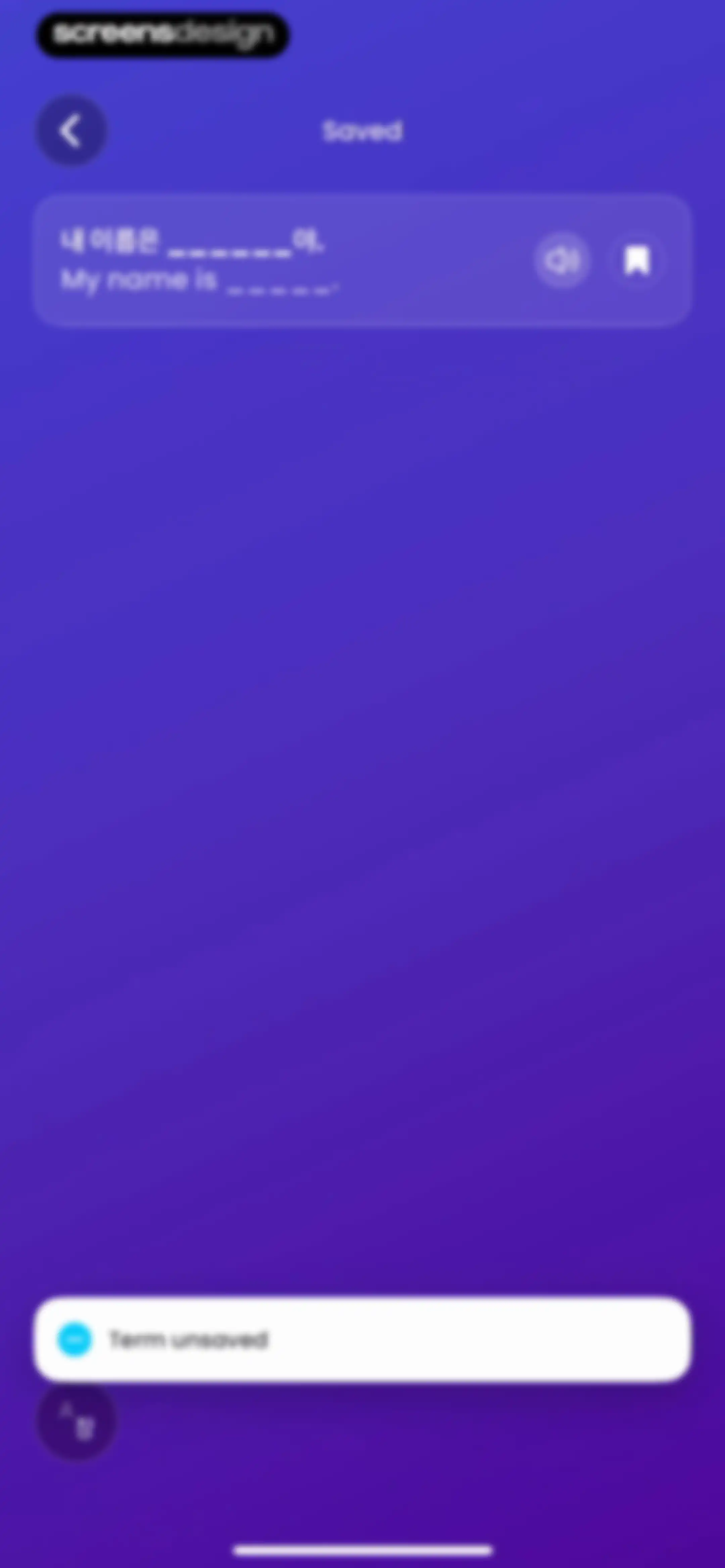 Mondly: Learn 41 Languages screen 87
