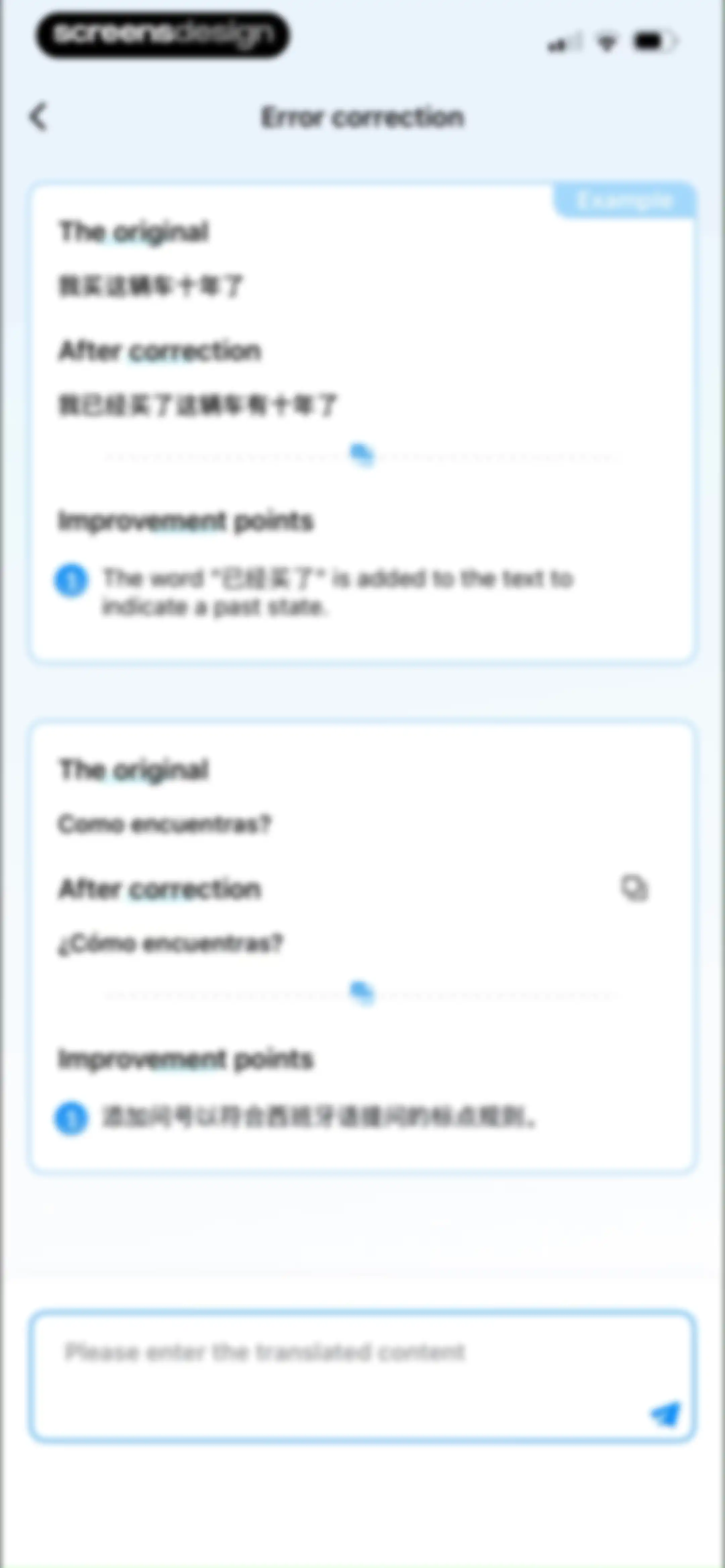 Translate Pal, Translate App screen 28