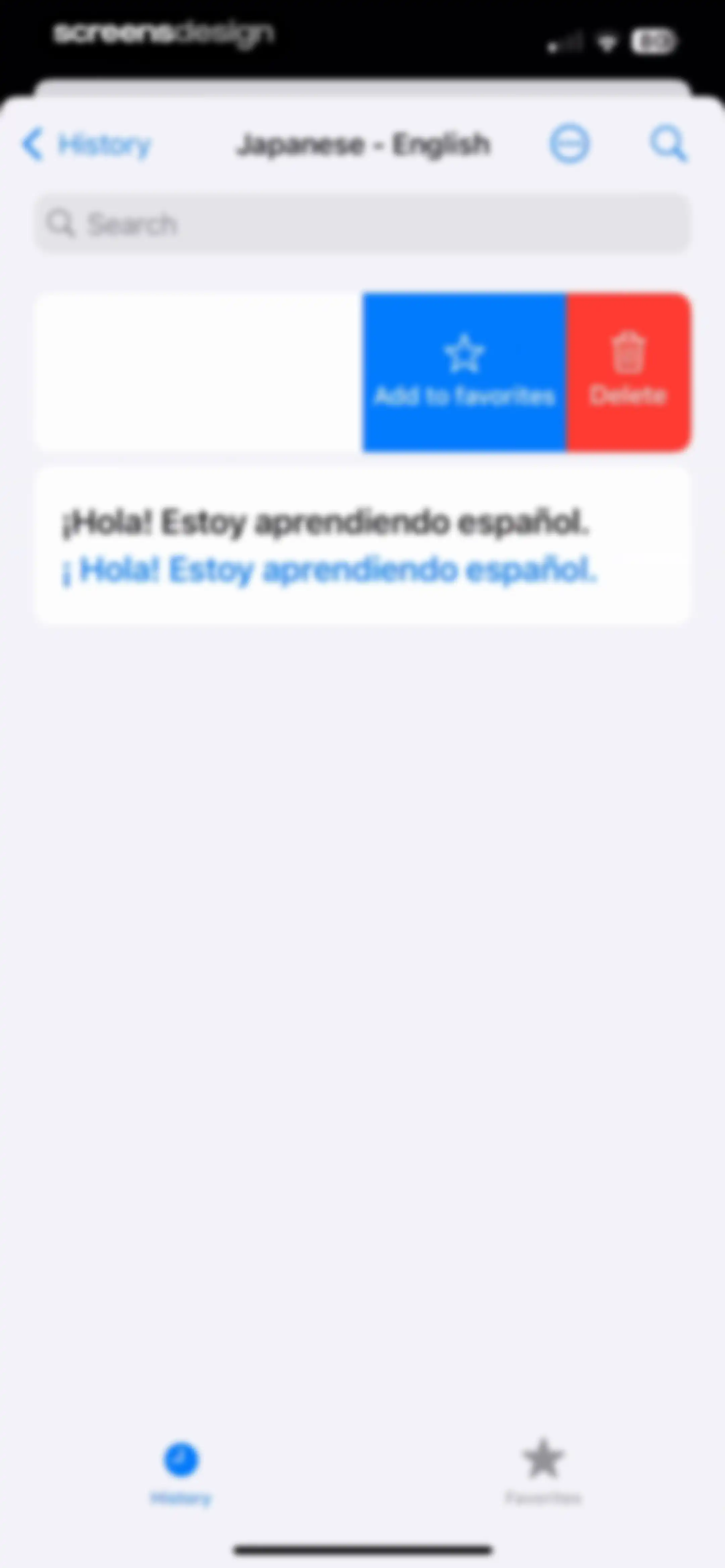 Translate Now - AI Translator screen 49
