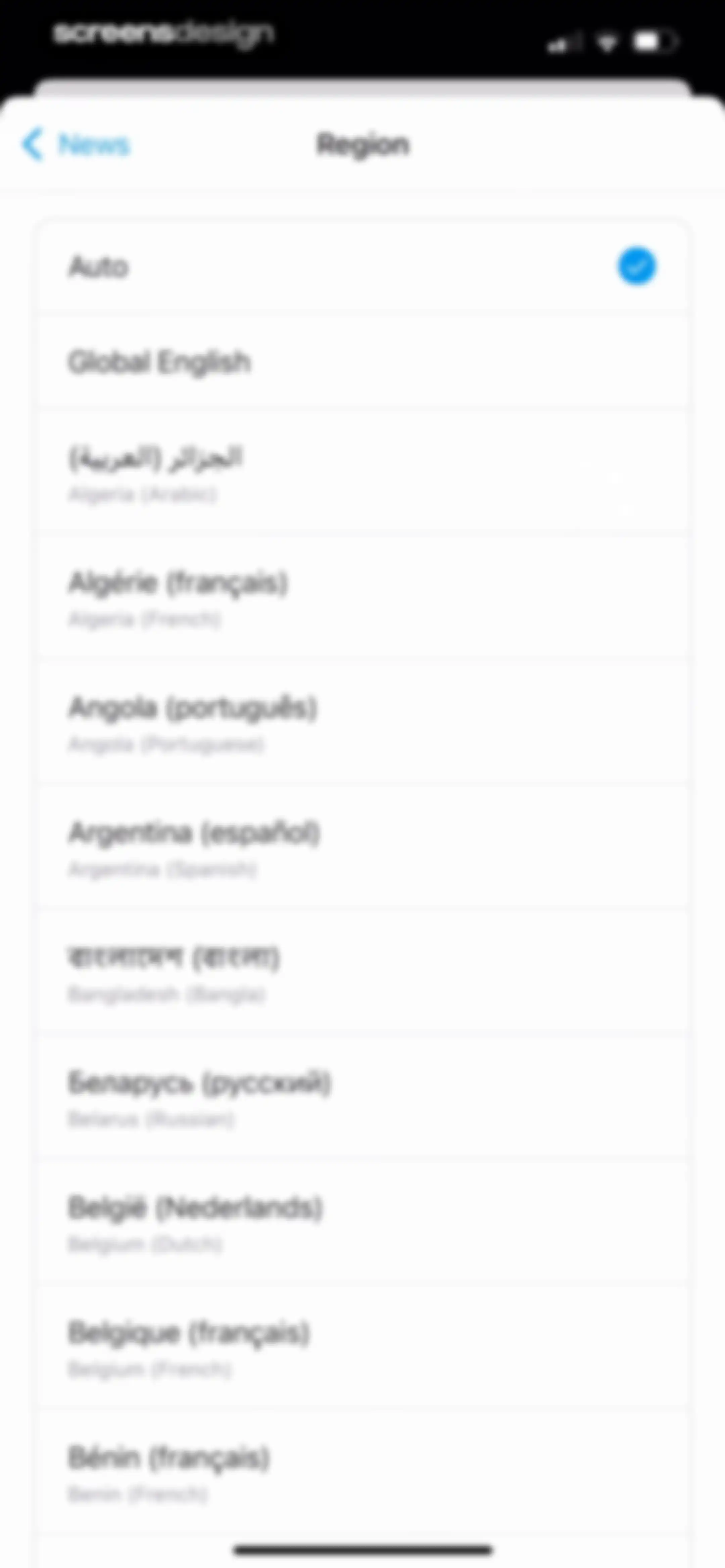 Opera: AI browser with VPN screen 46