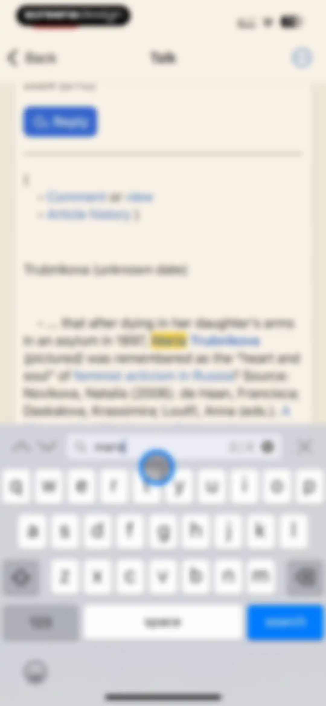 Wikipedia screen 66