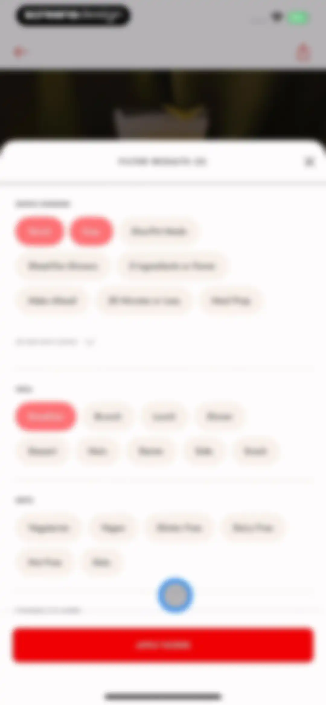 Epicurious screen 21