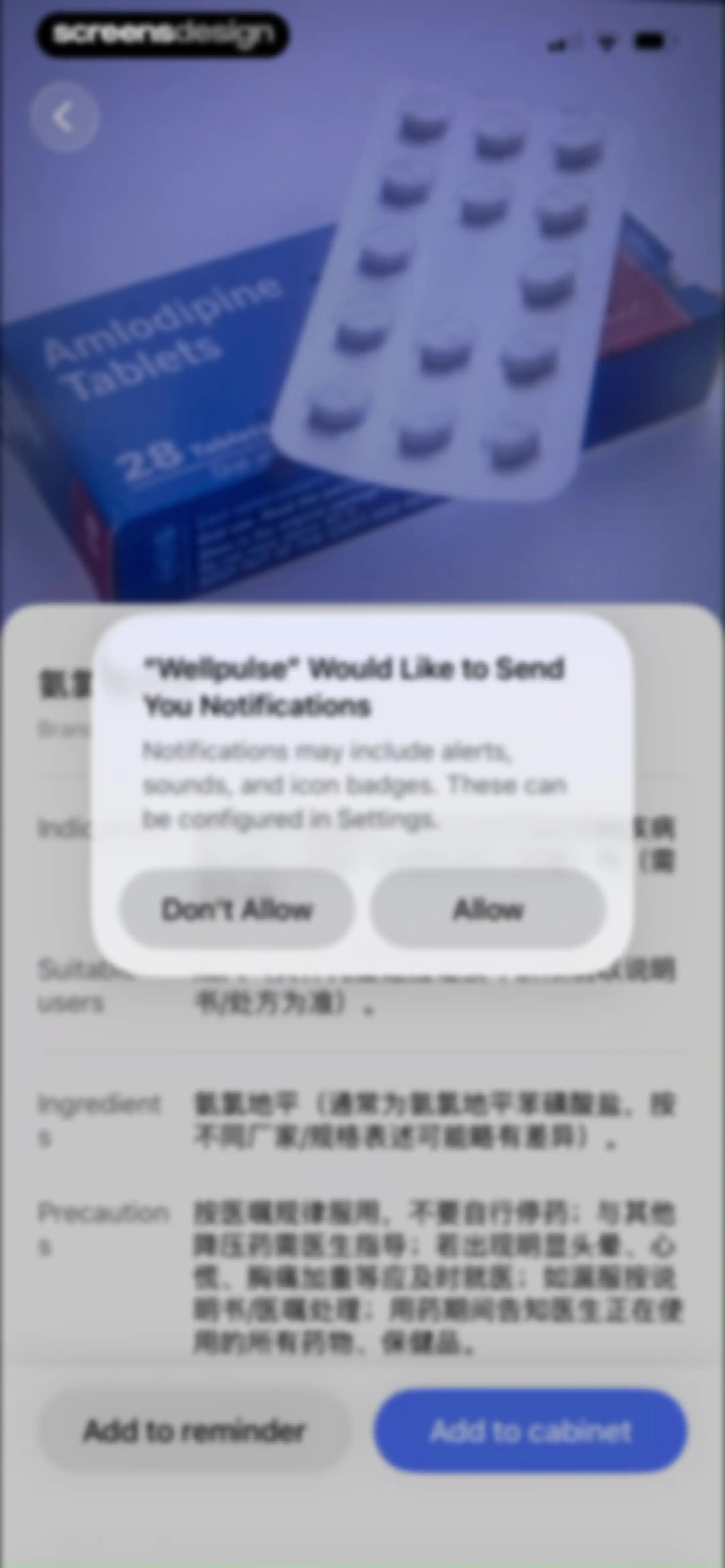 Wellpulse-Heart Health Tracker screen 46
