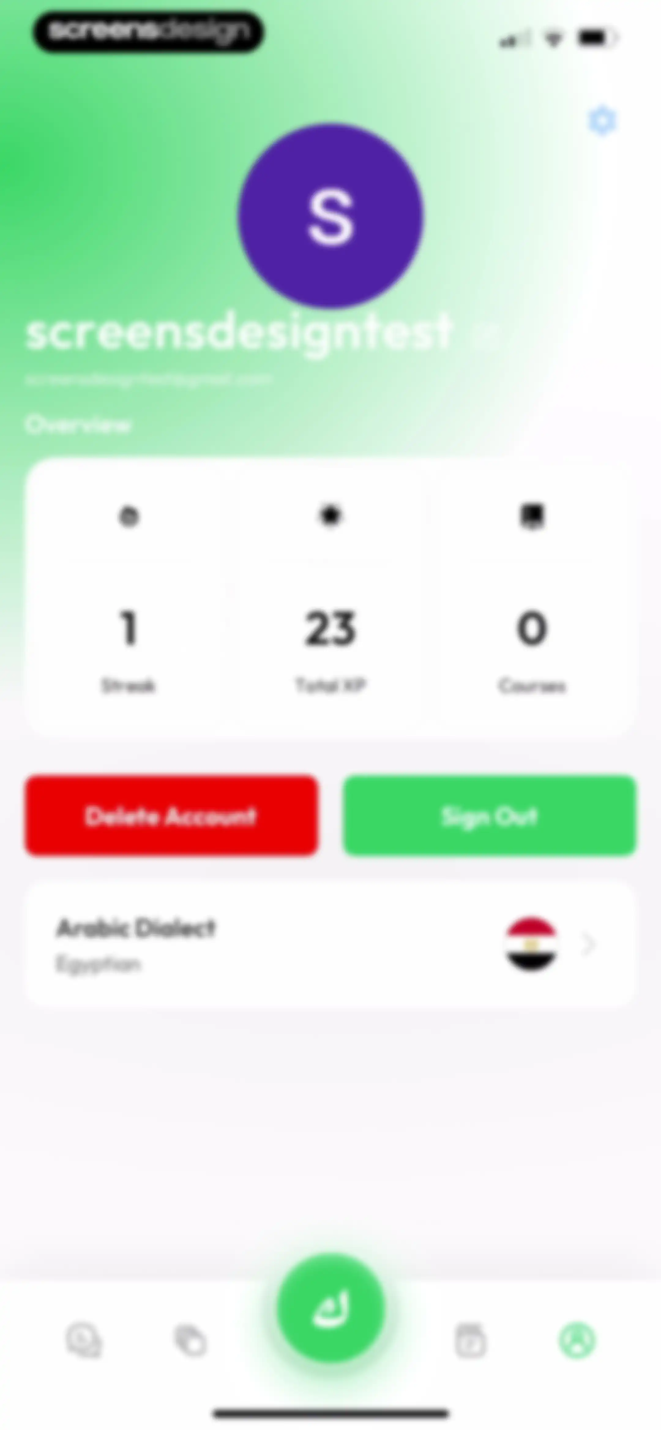 Kalam: Learn Arabic screen 81