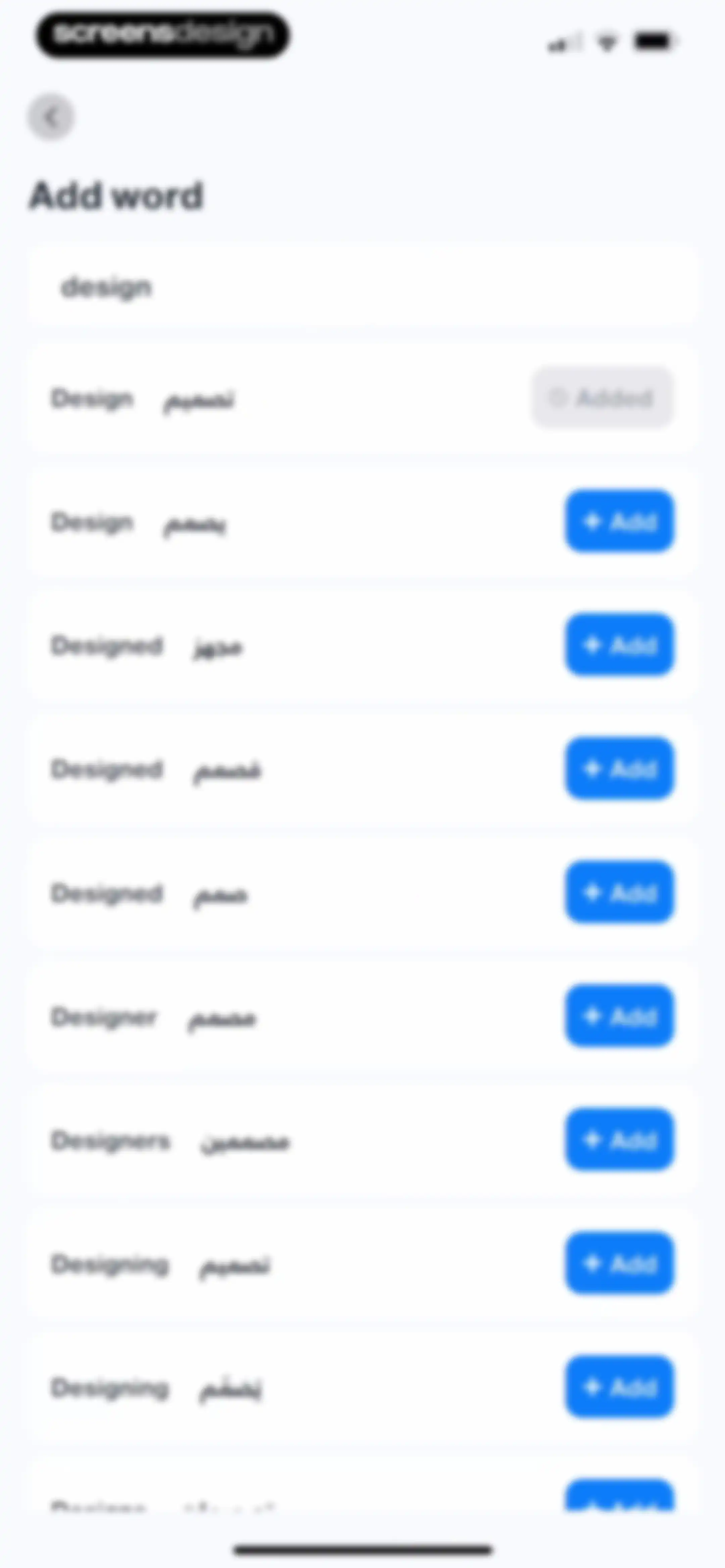 Learn English Easily - iStoria screen 135