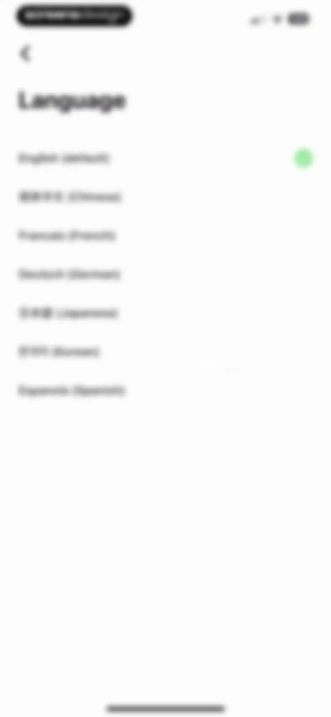 Brainbuddy: Quit PMO screen 223
