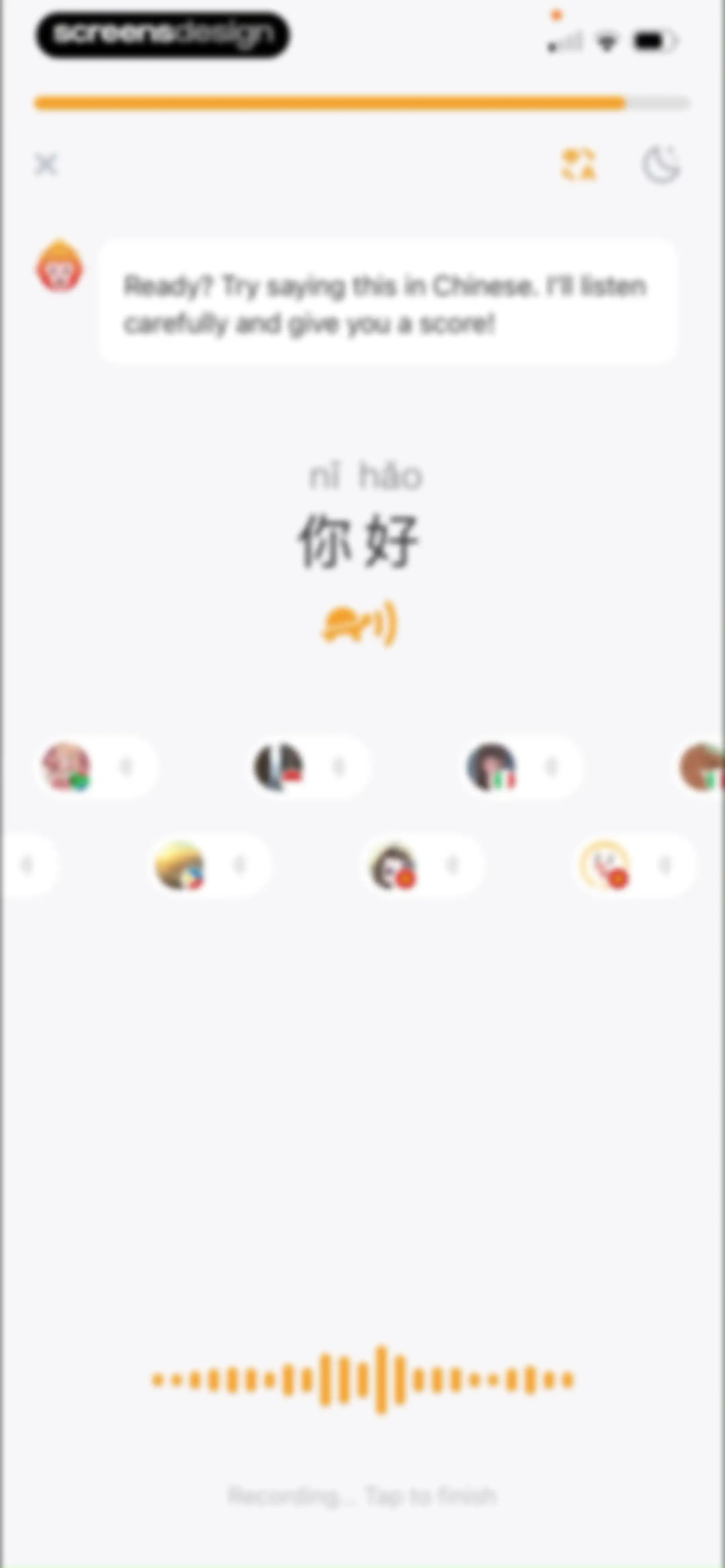SuperChinese - Learn Chinese screen 66