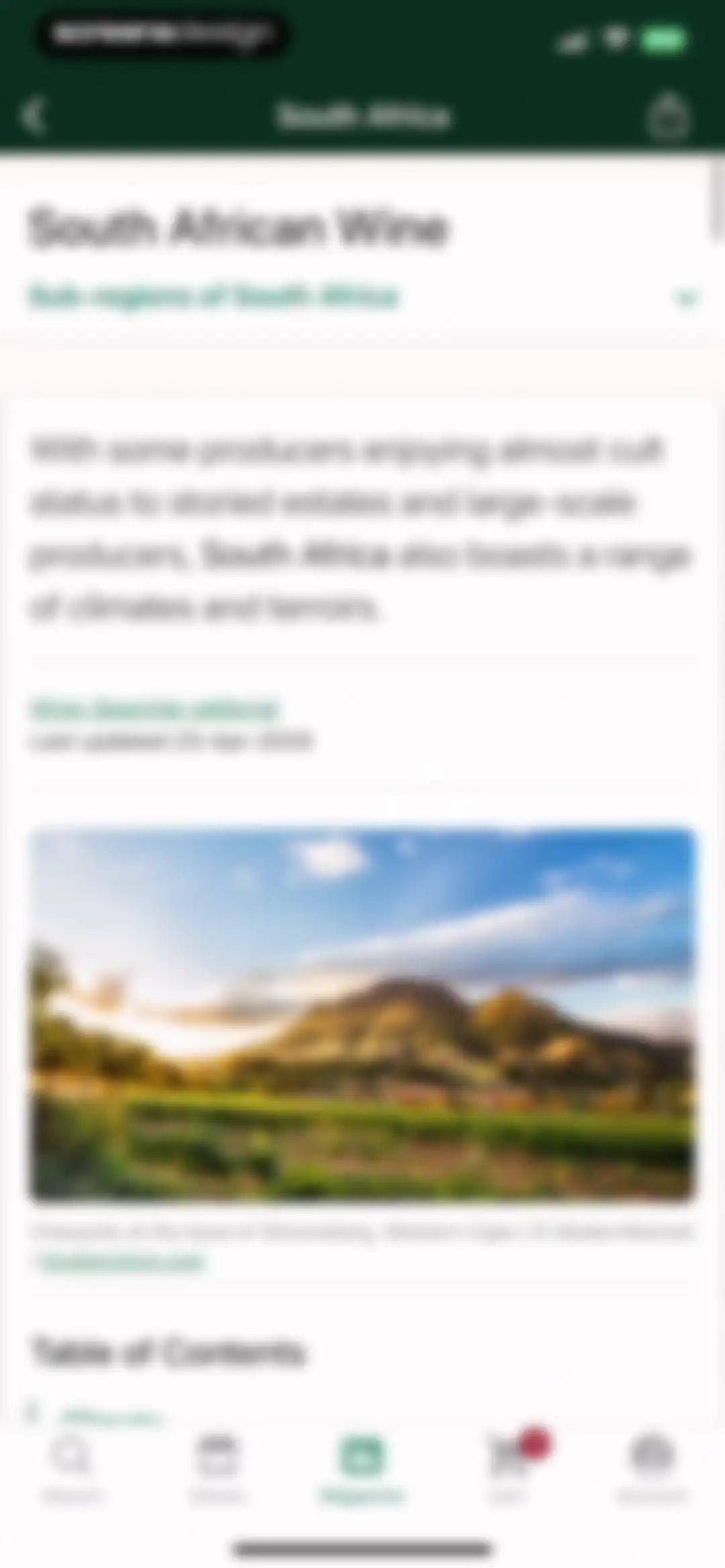 Wine-Searcher screen 72