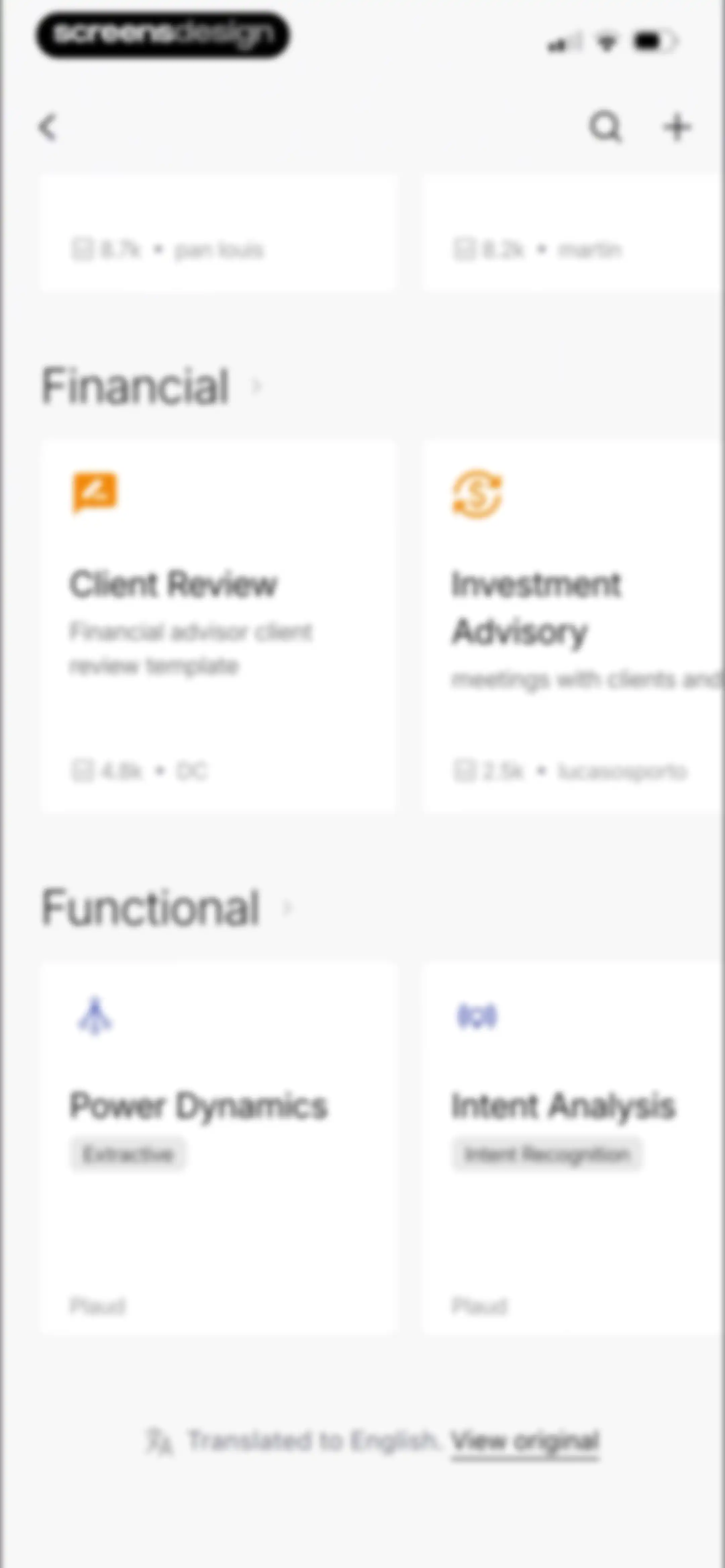Plaud: AI Note Taker screen 104
