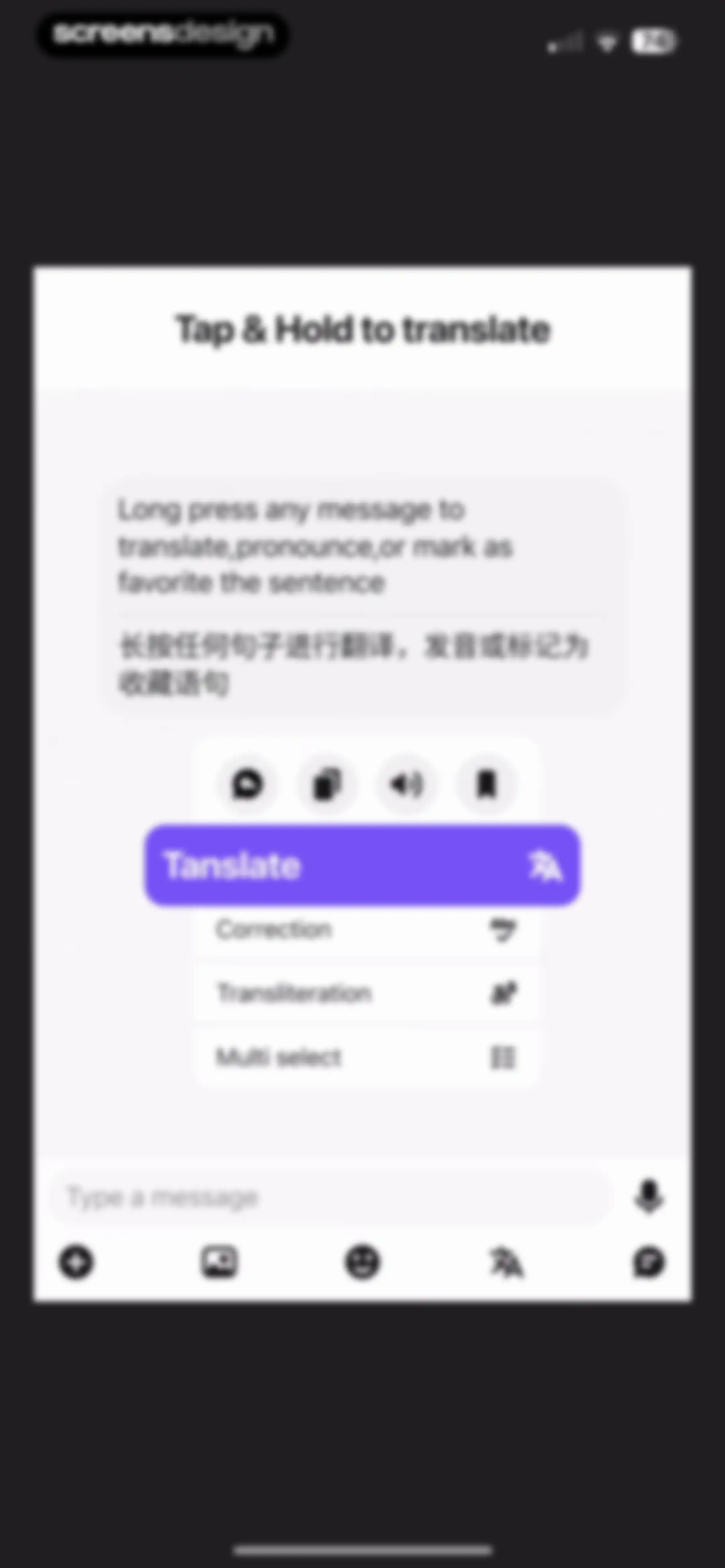 HelloTalk - Language Learning screen 241