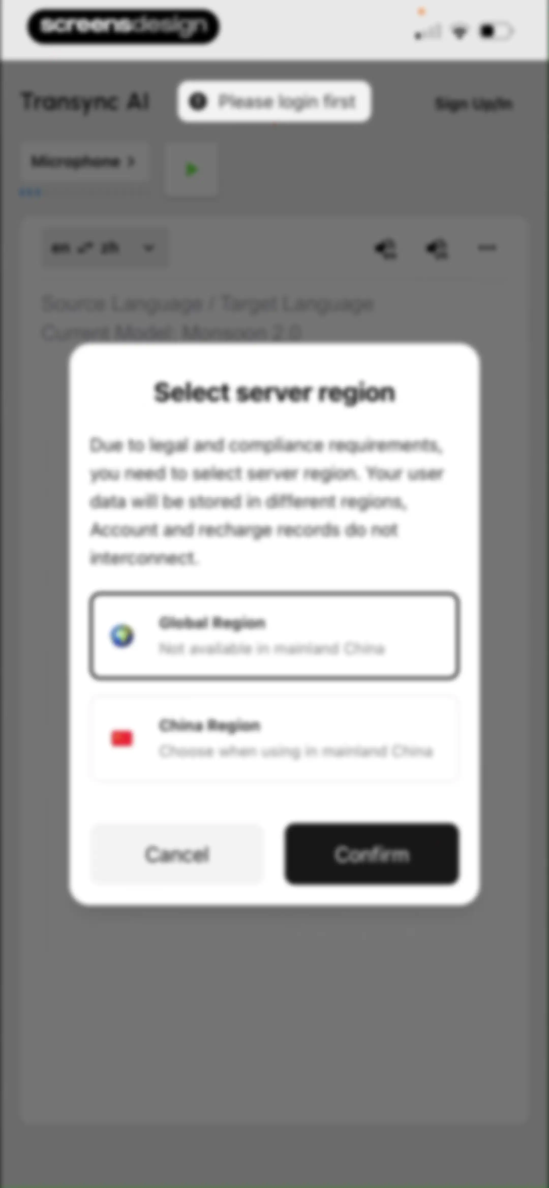 Transync AI - Translator screen 12