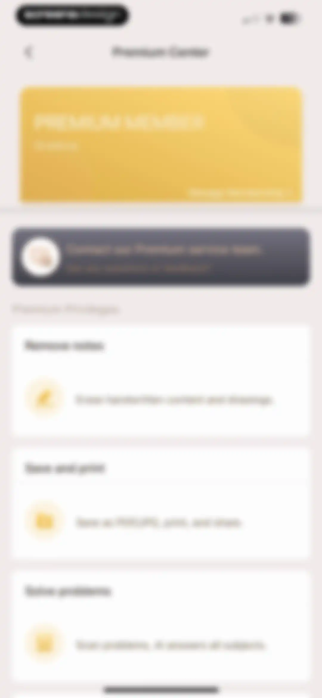 GradeUp: Homework Scanner screen 73