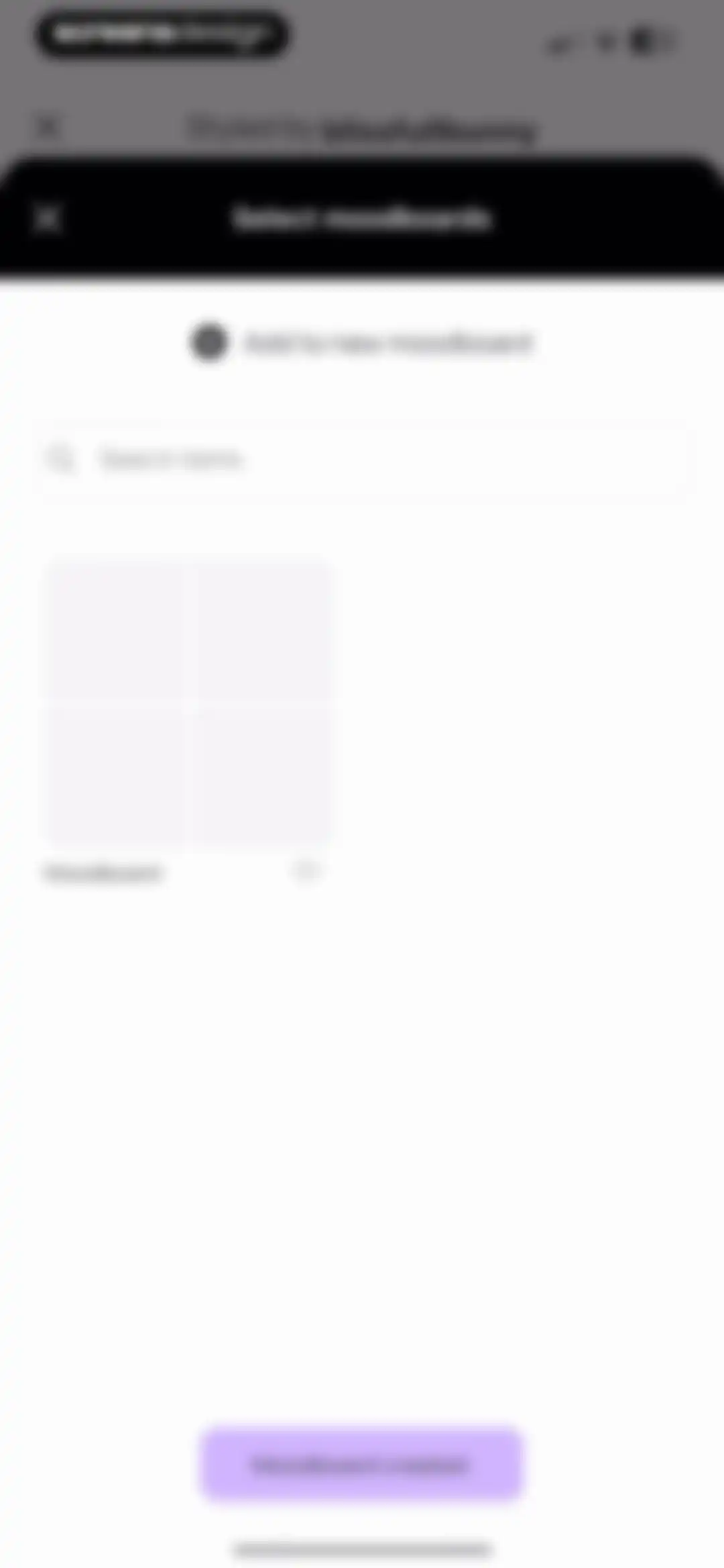 Whering: Your Digital Closet screen 92