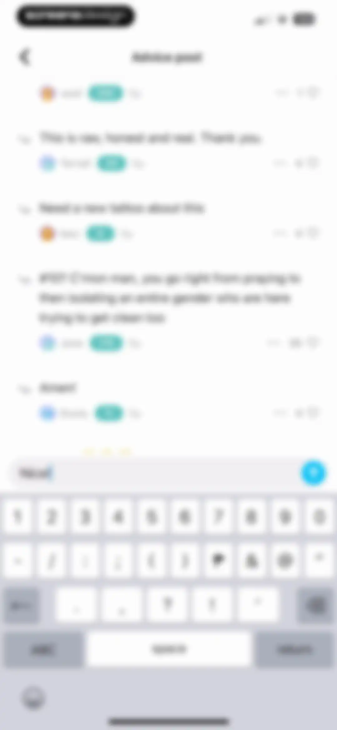 Brainbuddy: Quit PMO screen 199