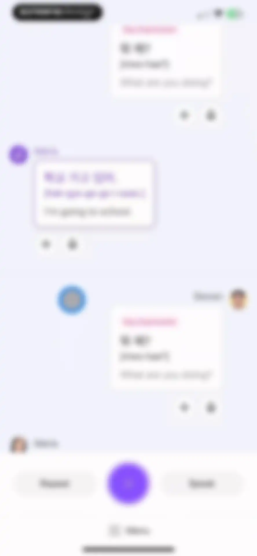 Cake - Learn English & Korean screen 57
