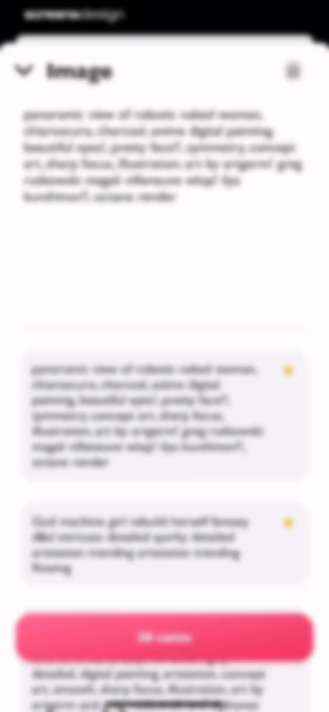 Sex Actions: Dating, Game Chat screen 56
