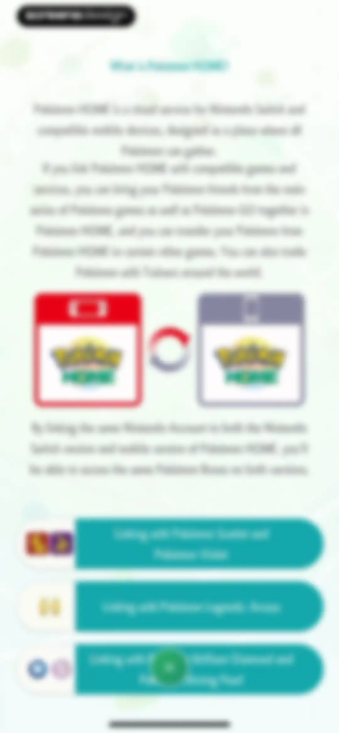 Pokémon HOME screen 31