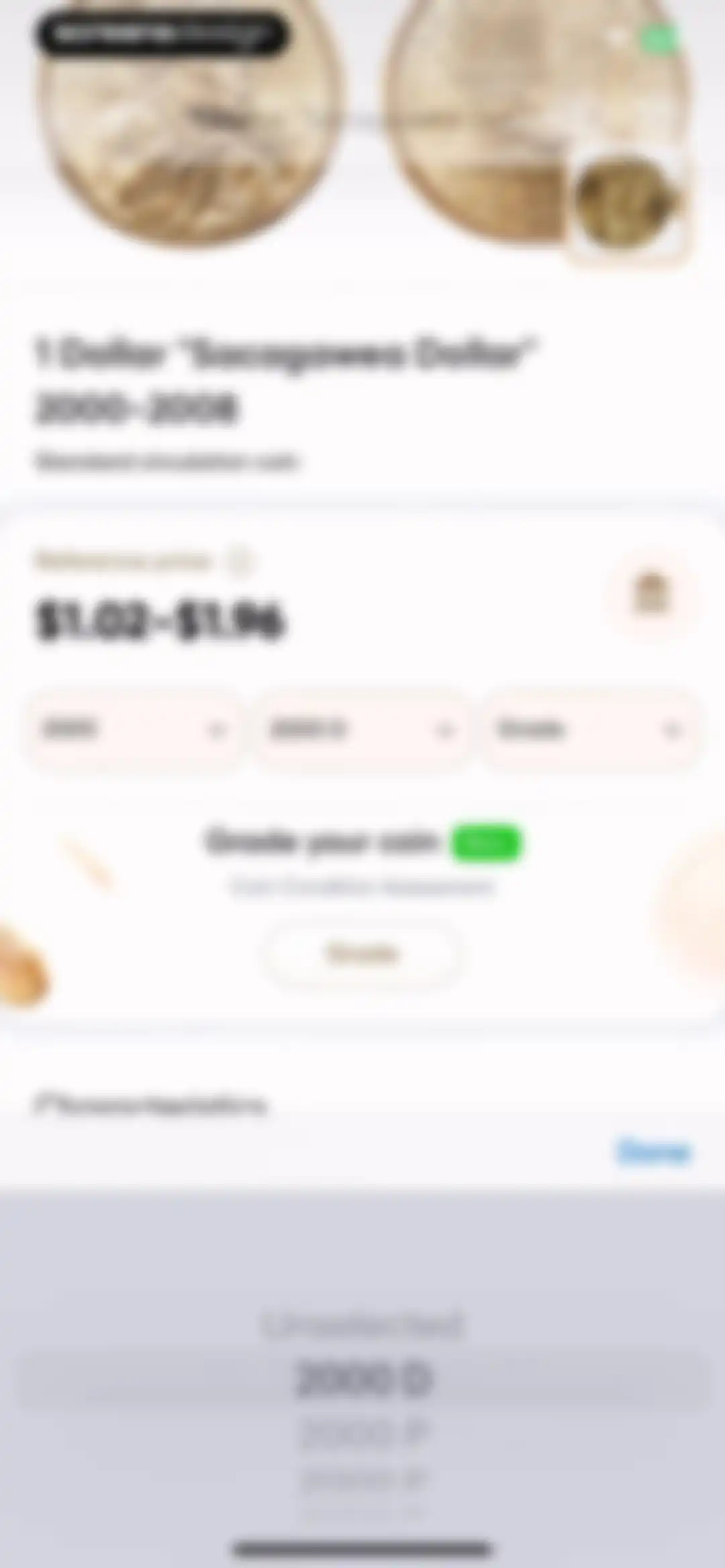 Coin Identifier - CoinScan screen 21