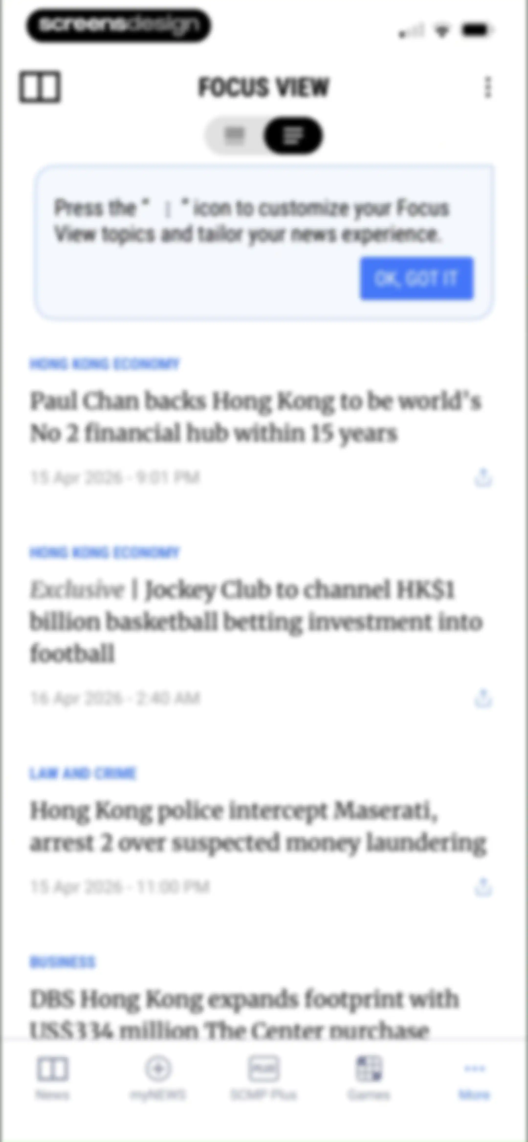 South China Morning Post: News screen 89