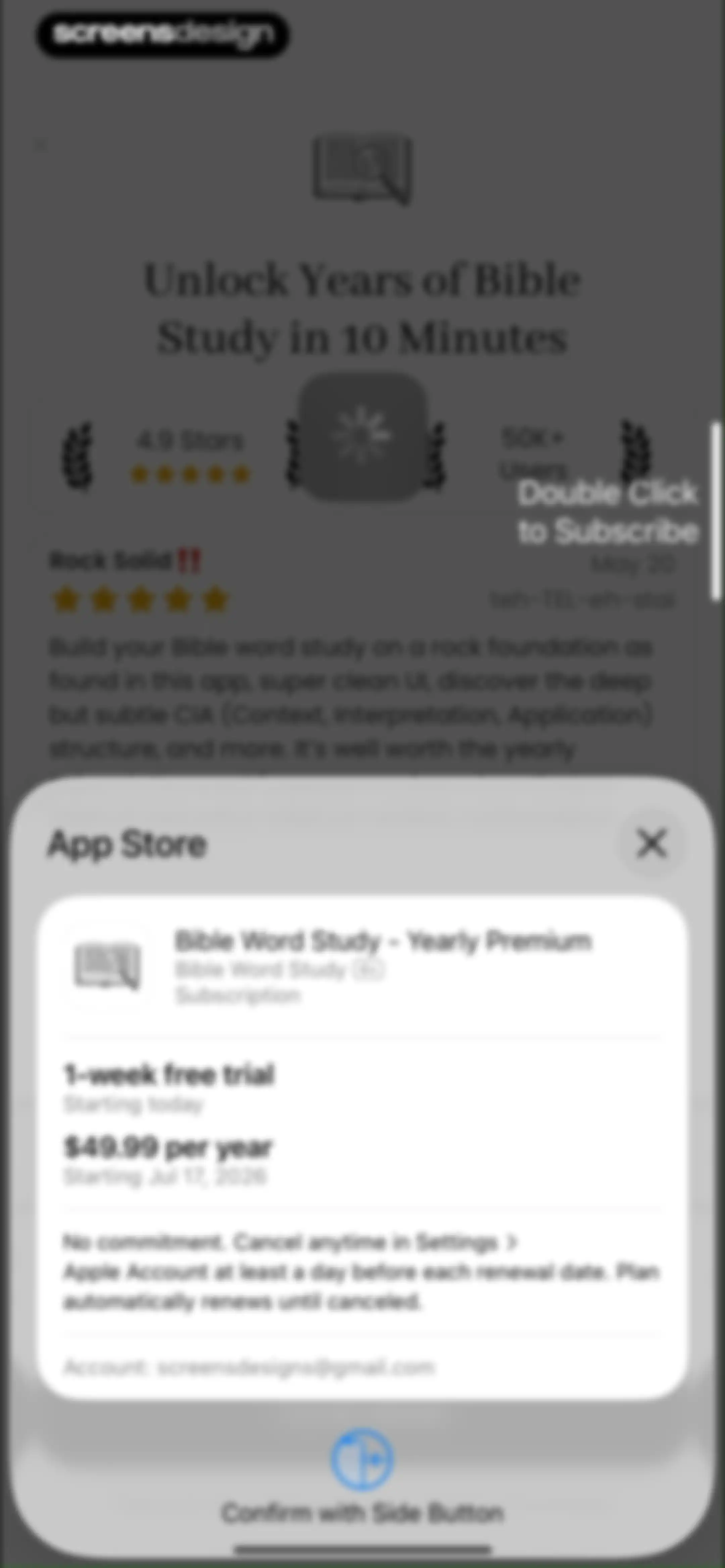 Bible Word Study screen 14