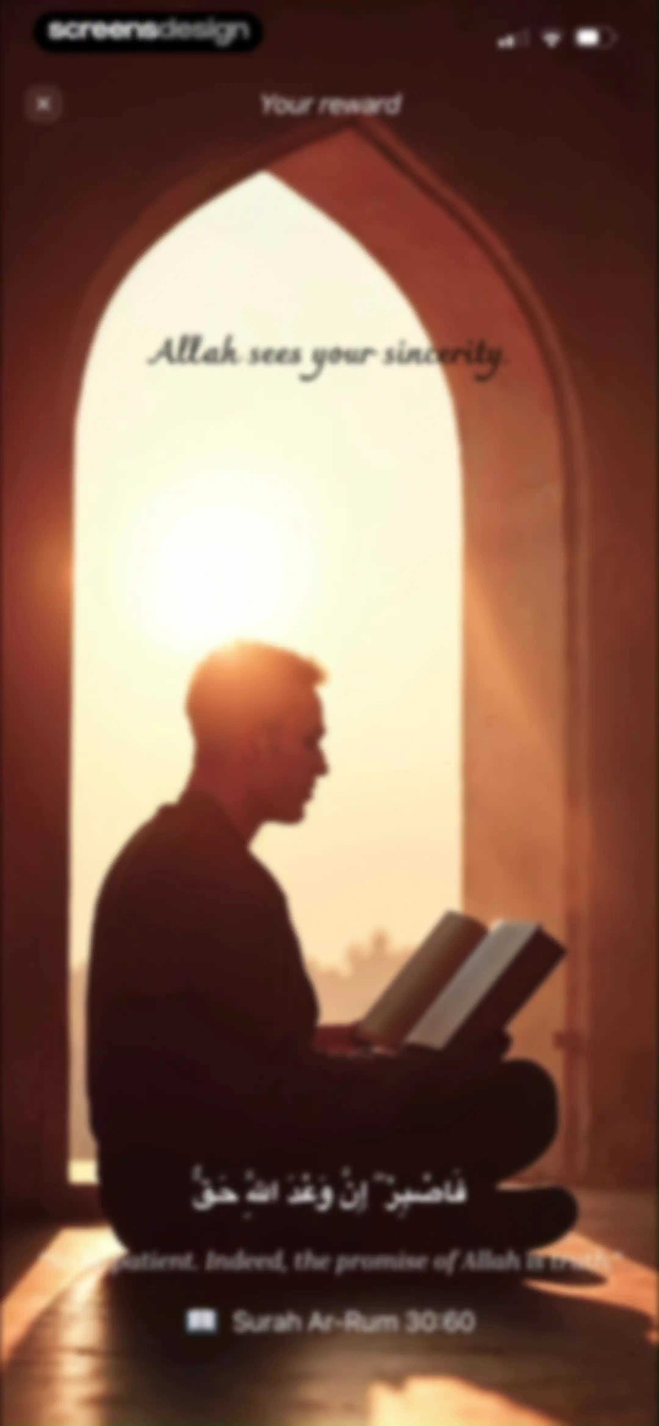 Holy Quran - Deeper journey screen 11