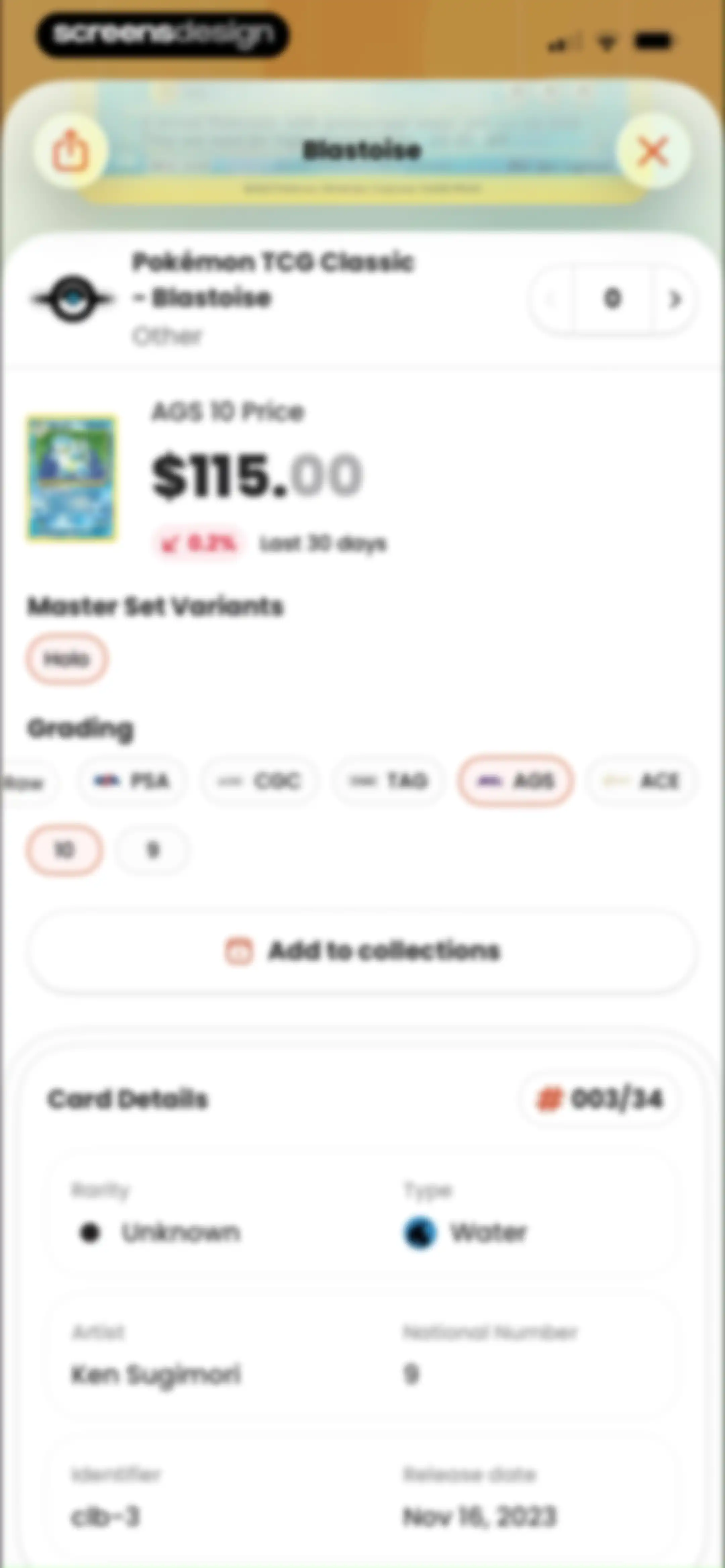 Acorn TCG ‒ Card Scanner App screen 57