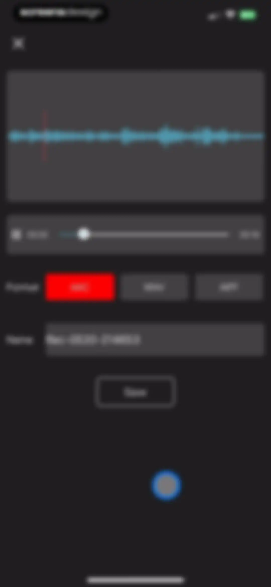 Audio Editor : Audiolab screen 24