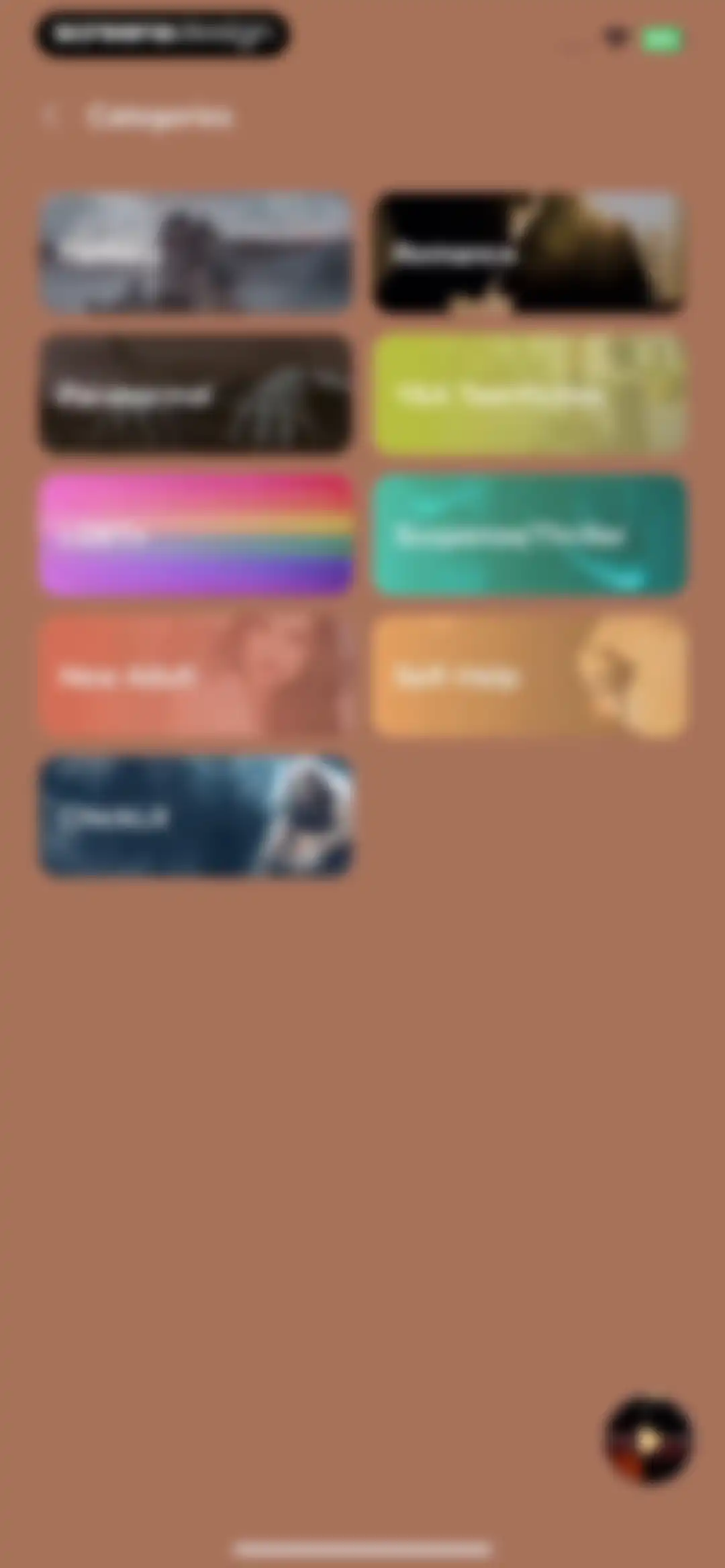Wehear - Audiobooks & Stories screen 44
