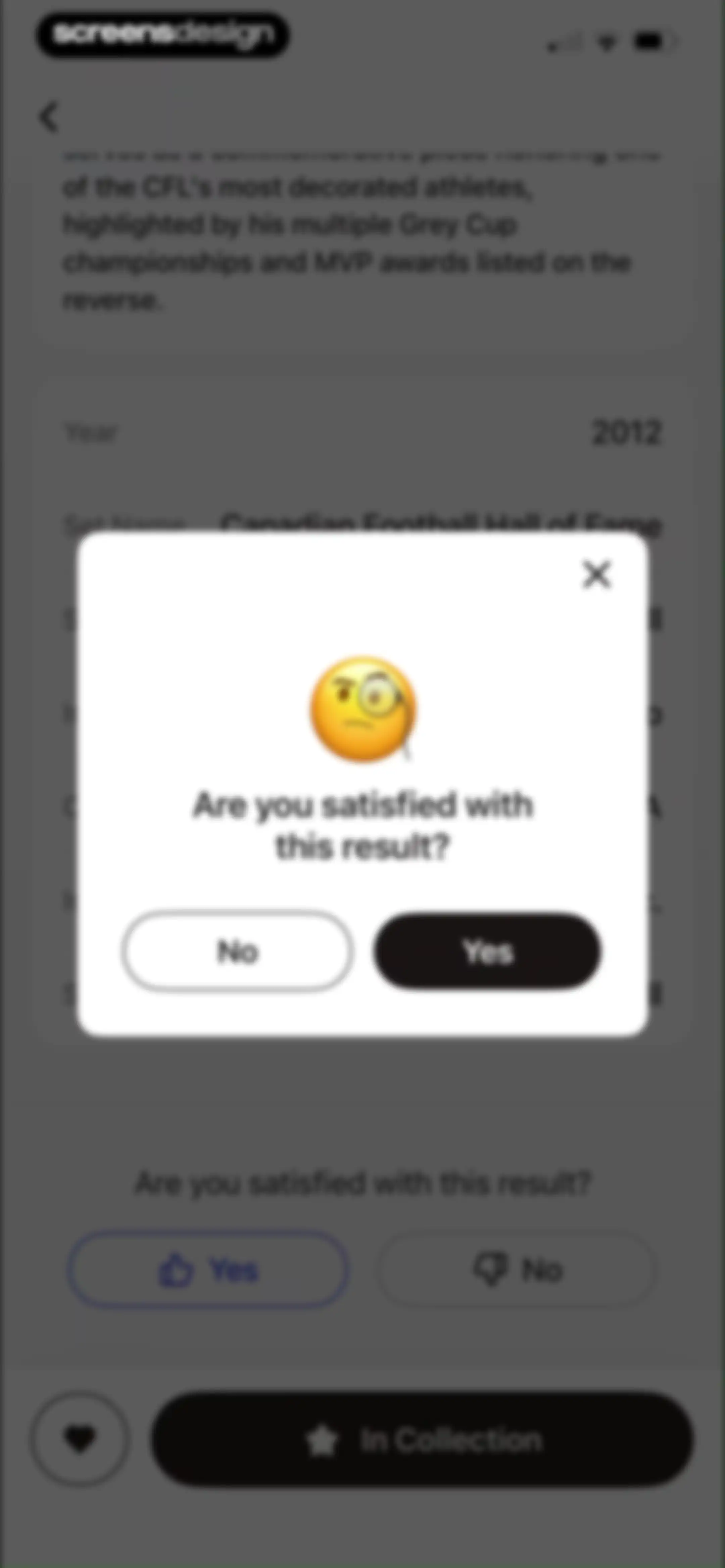 Sports Card Scanner: Spoly screen 24