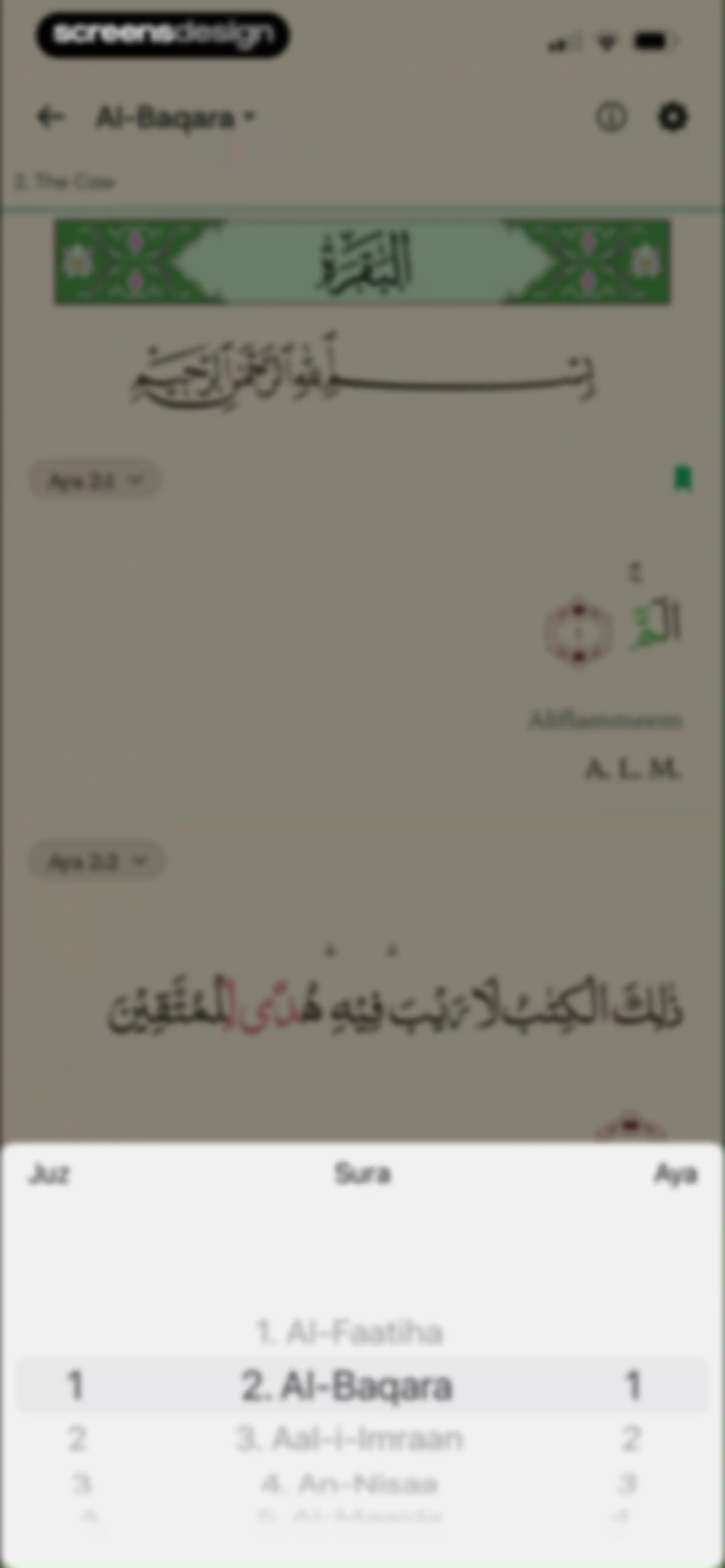 Muslim Pro: Quran & Athan screen 104
