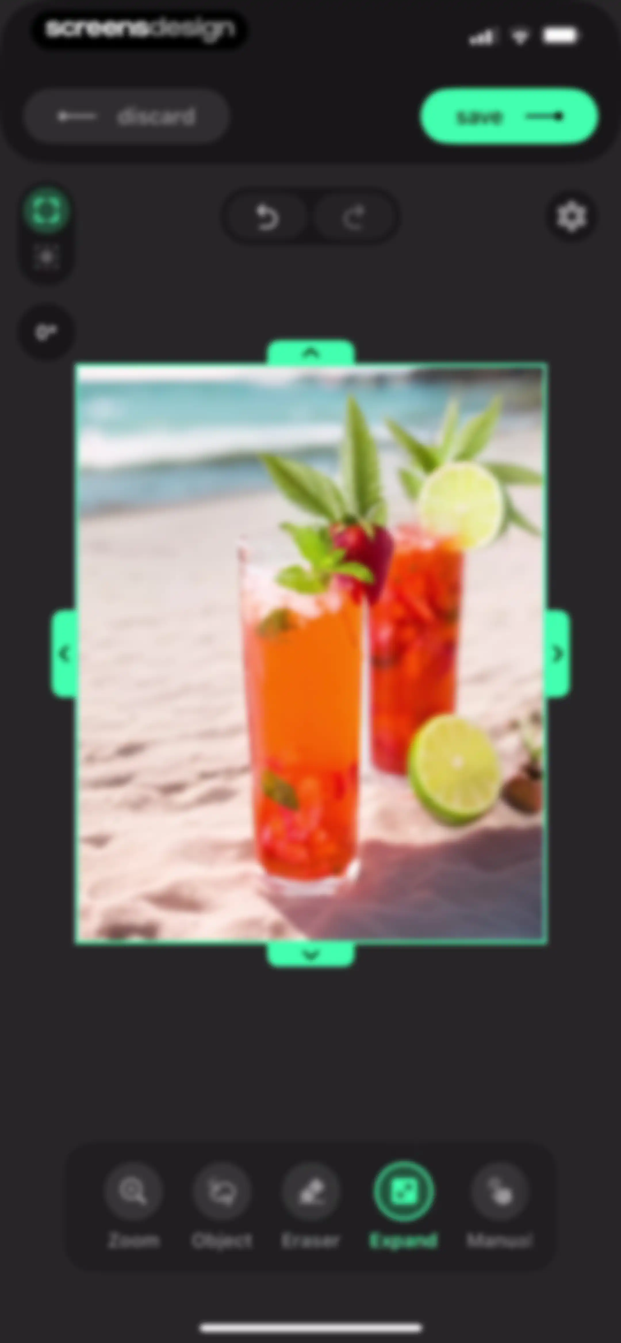 Remove Objects screen 27