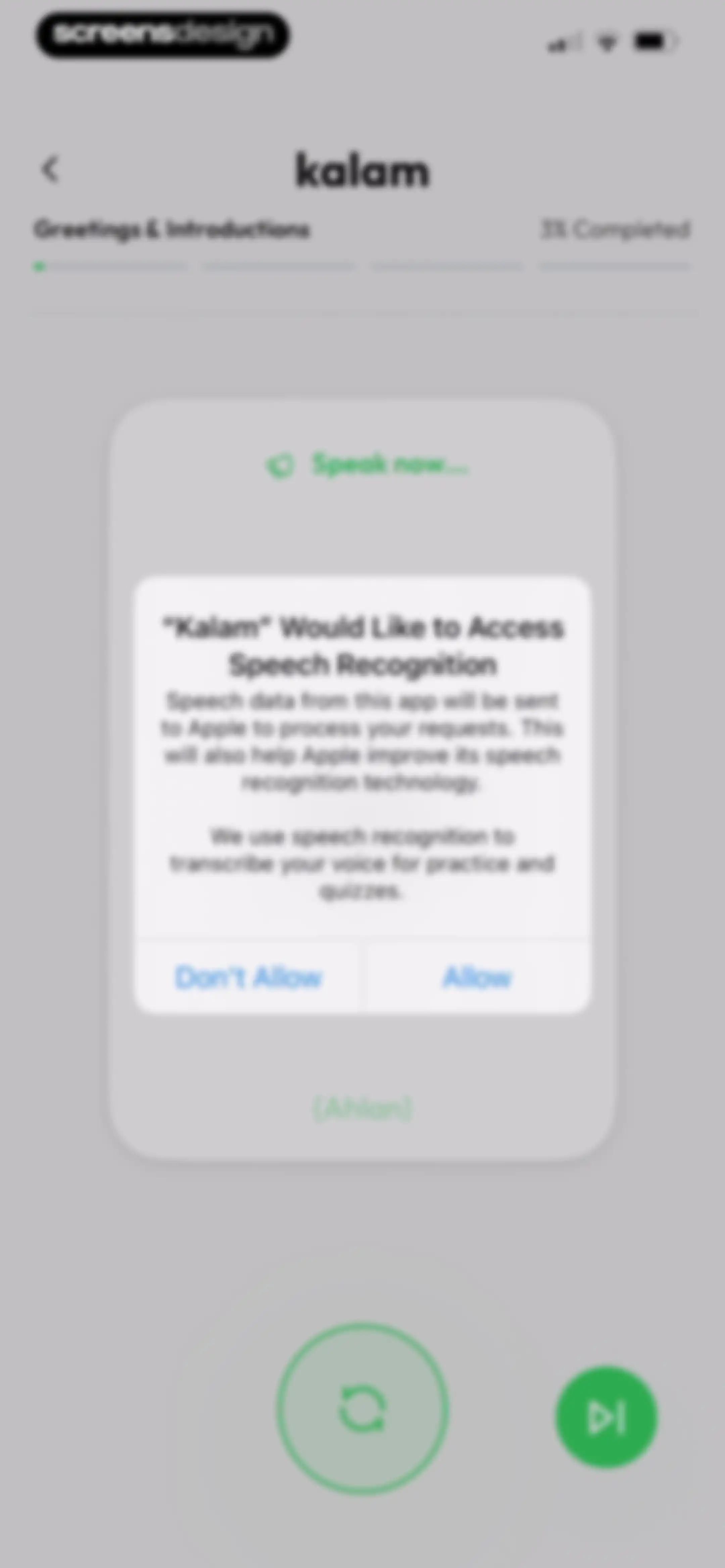Kalam: Learn Arabic screen 44