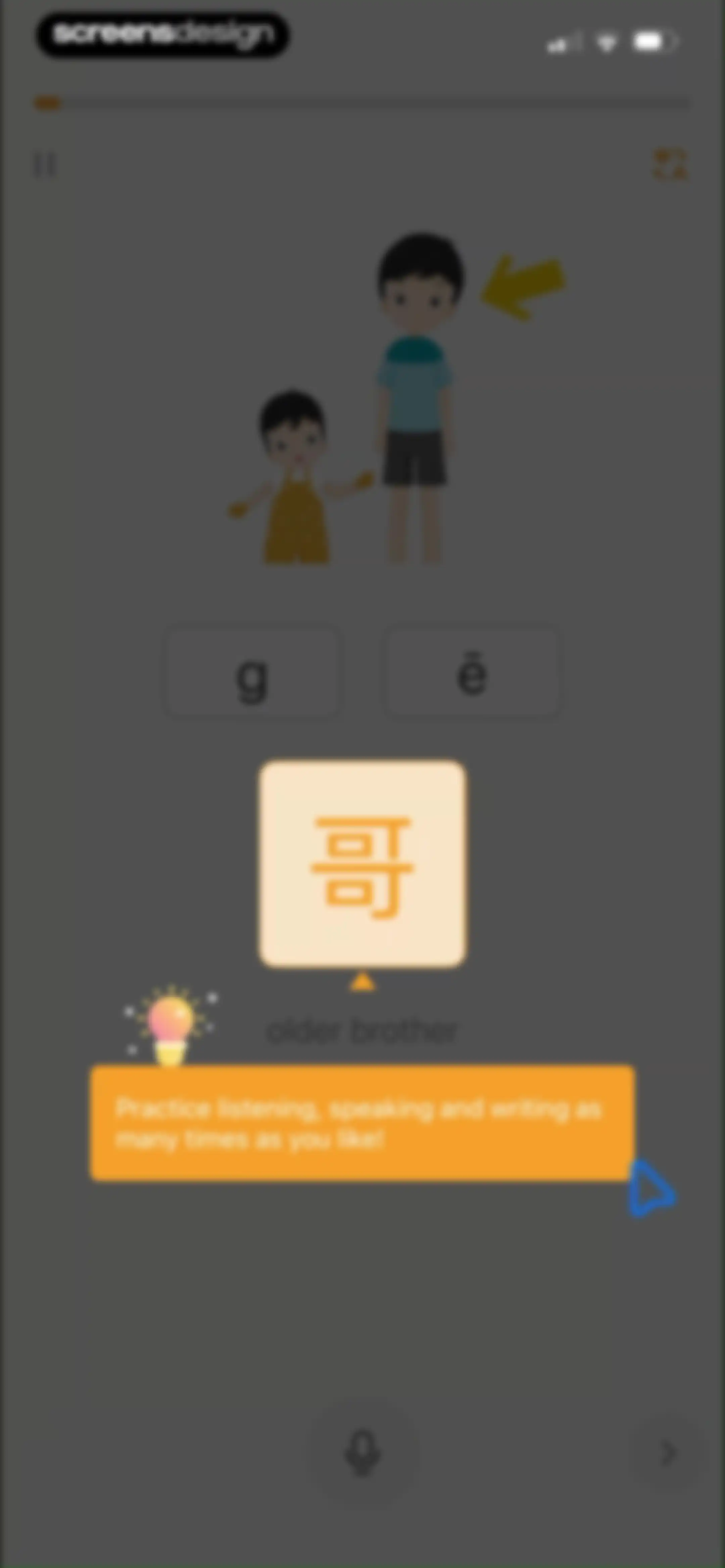 SuperChinese - Learn Chinese screen 183