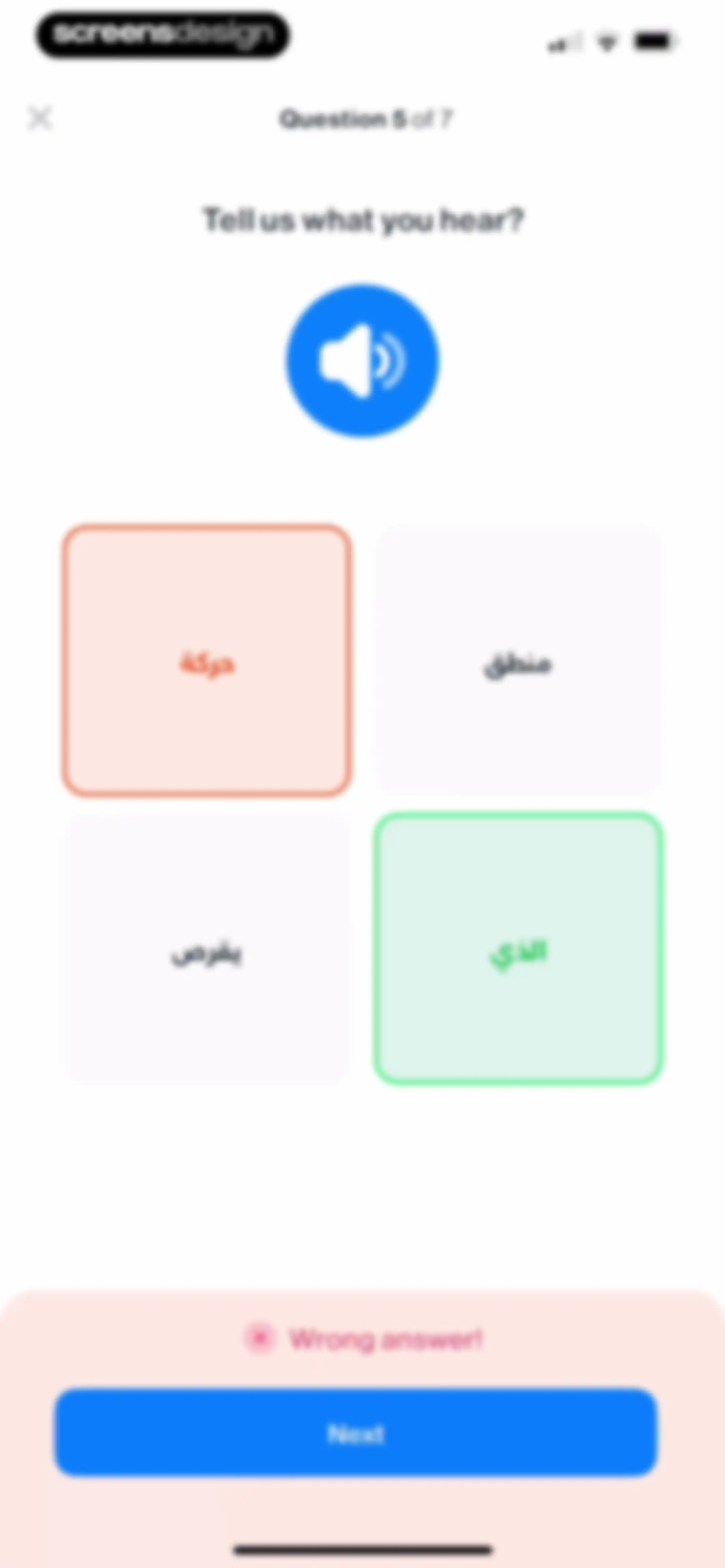 Learn English Easily - iStoria screen 74