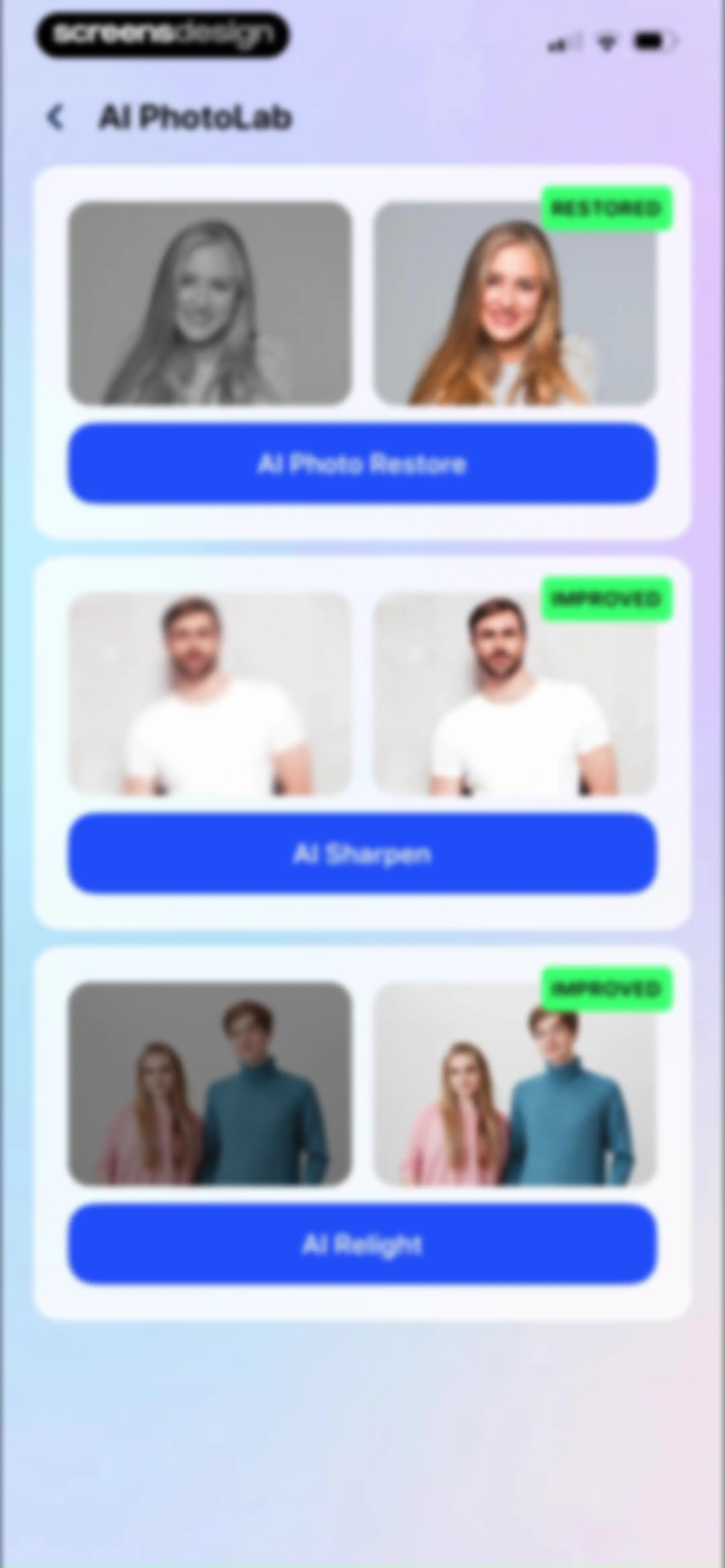 Clean Up Now: AI Cleaner screen 23