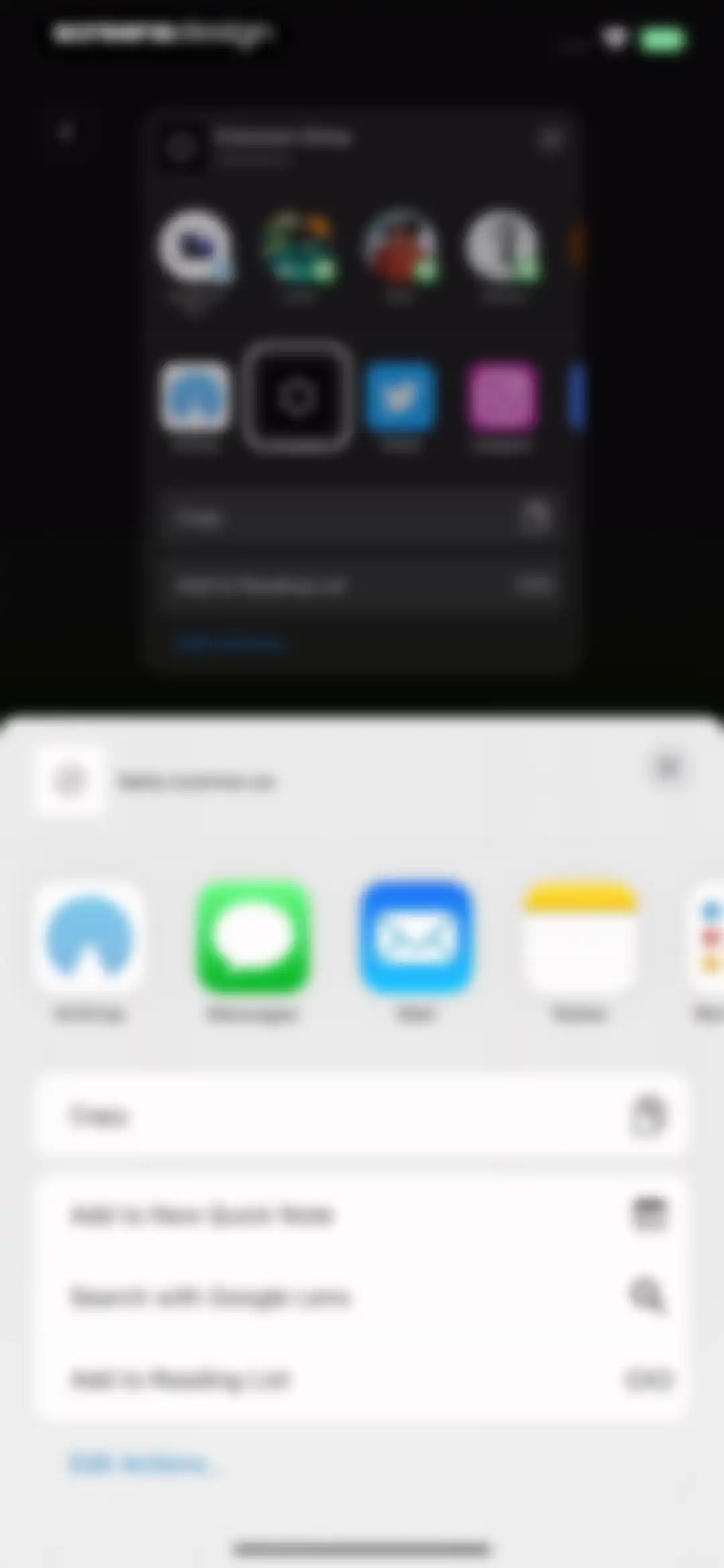 Cosmos: Search & Discover screen 105