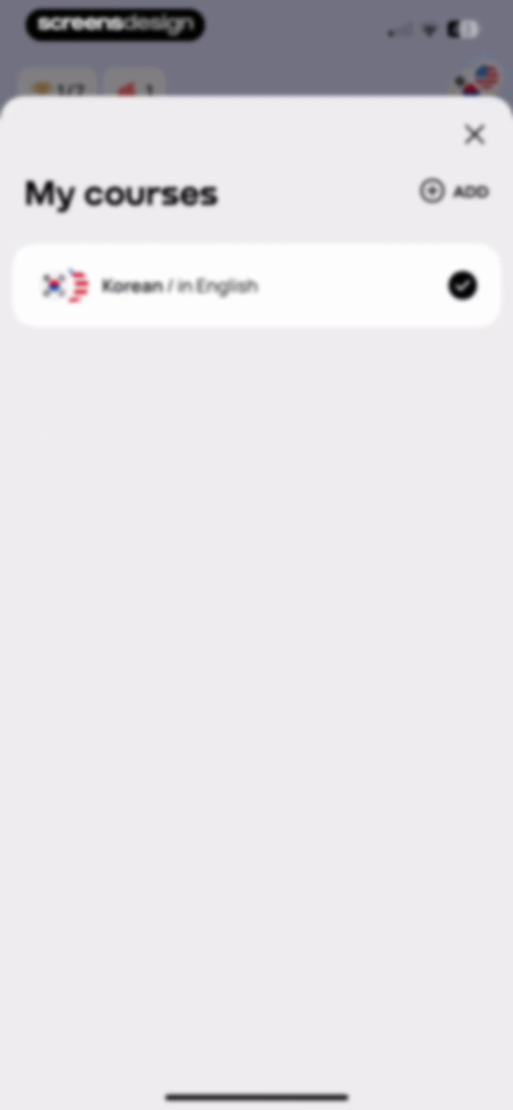 Promova: Language Learning App screen 88