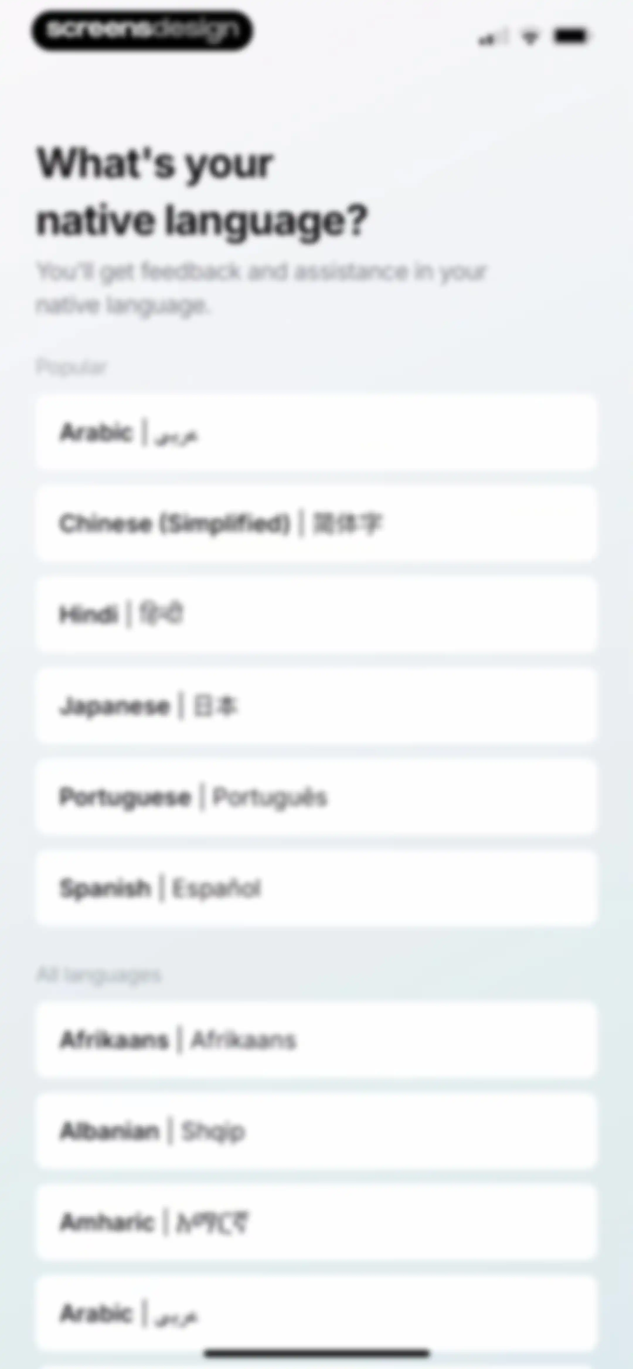 Speak English with Loora AI screen 12