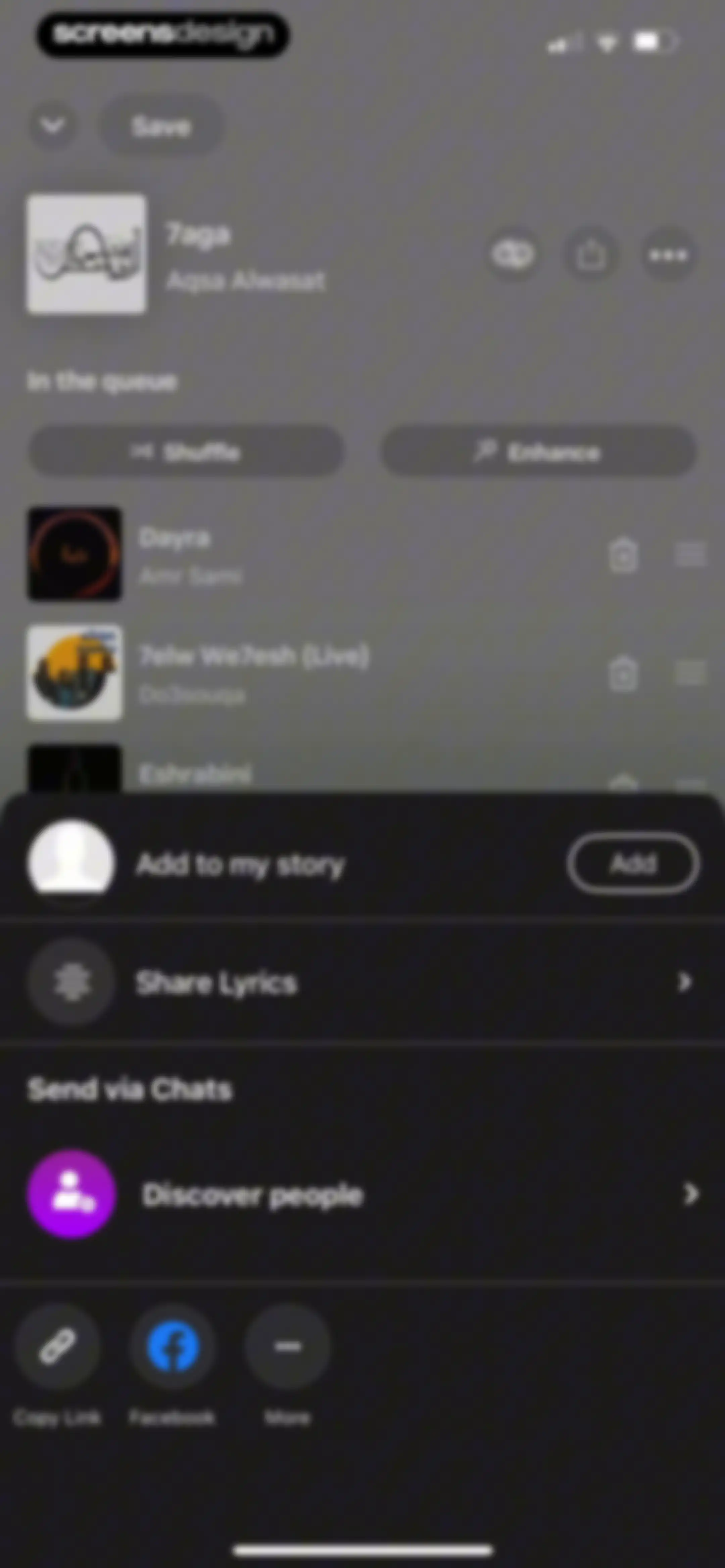 Anghami: Play Music & Podcasts screen 49