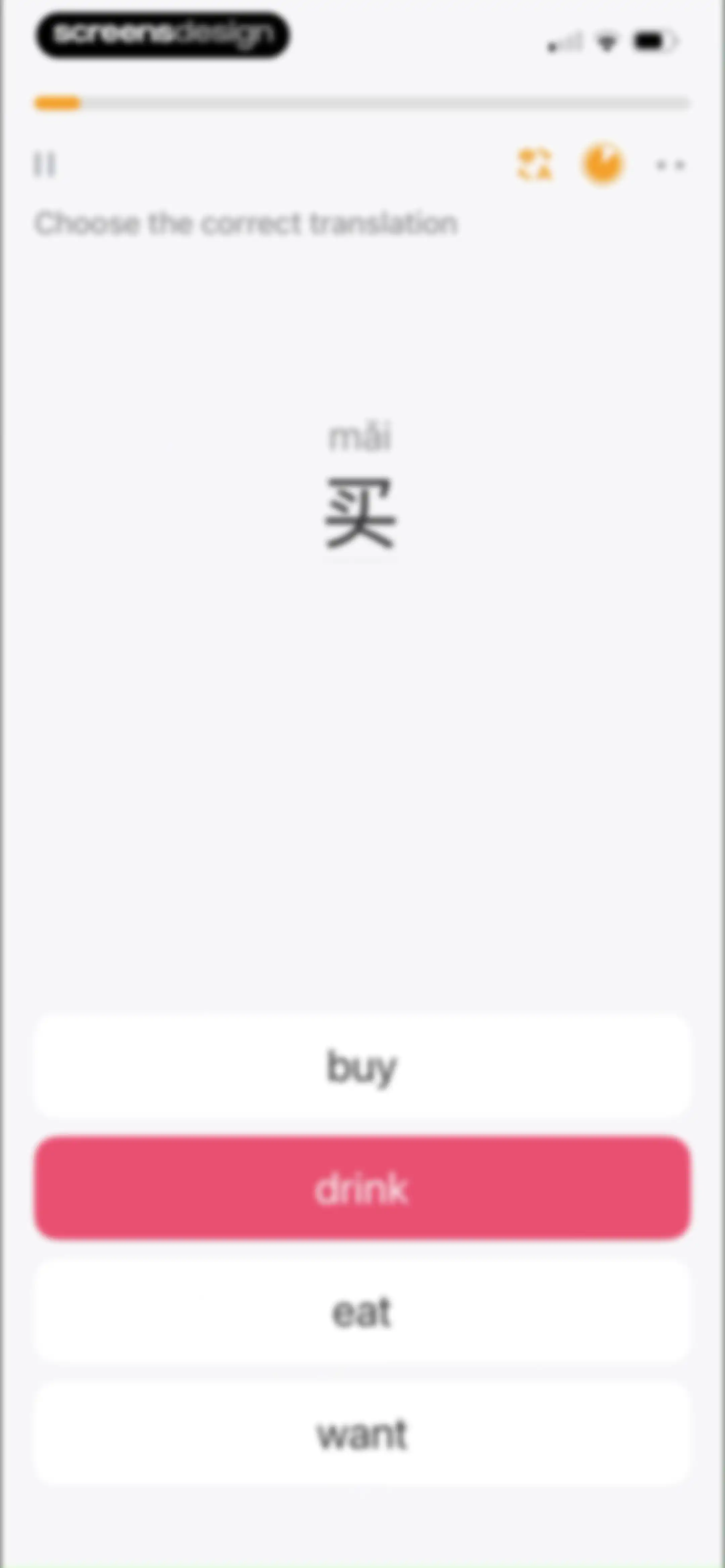 SuperChinese - Learn Chinese screen 56